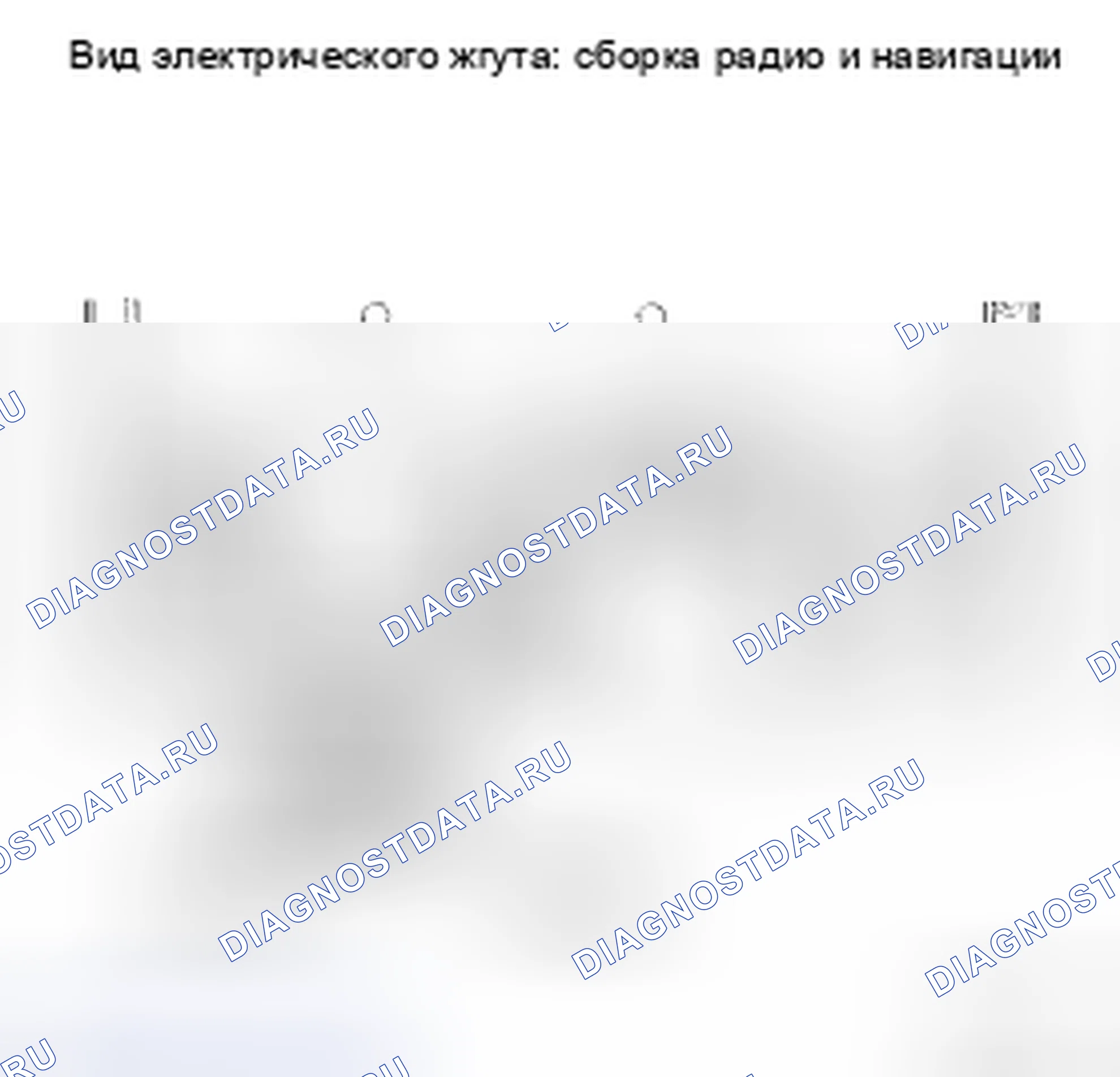 Рис. 362: ПРОЦЕДУРА КОНТРОЛЯ. Toyota Camry XV40