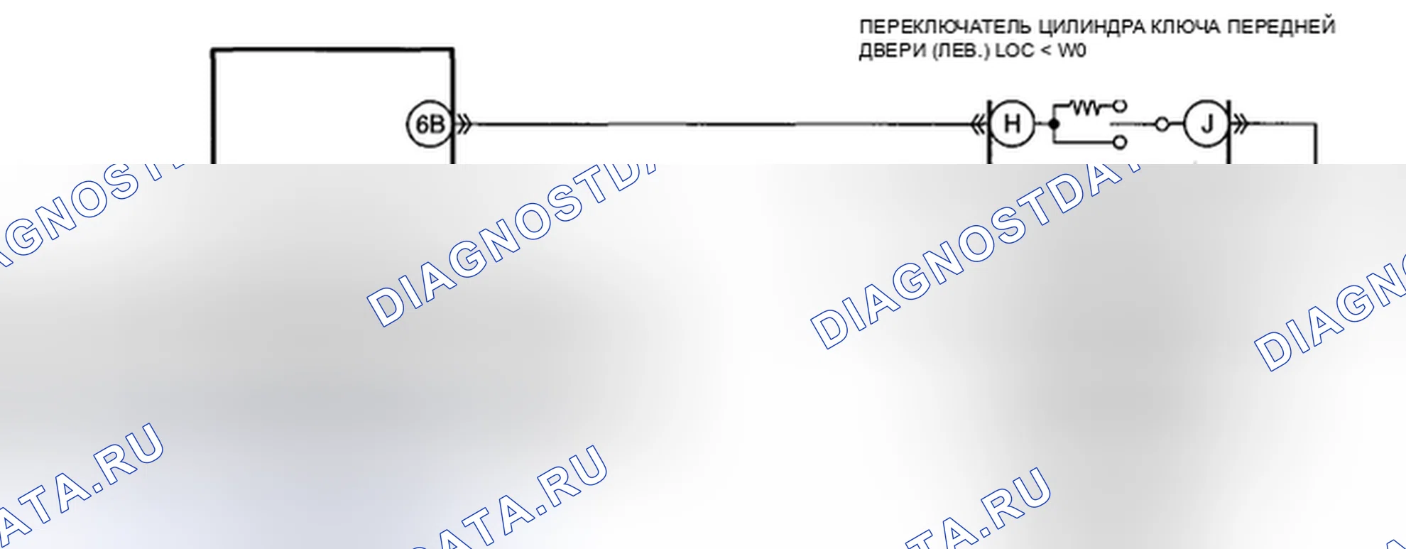Рис. 39: расшифровка кода ошибки B11DA:16 [млрд.м3]. Honda CR-V IV рестайлинг