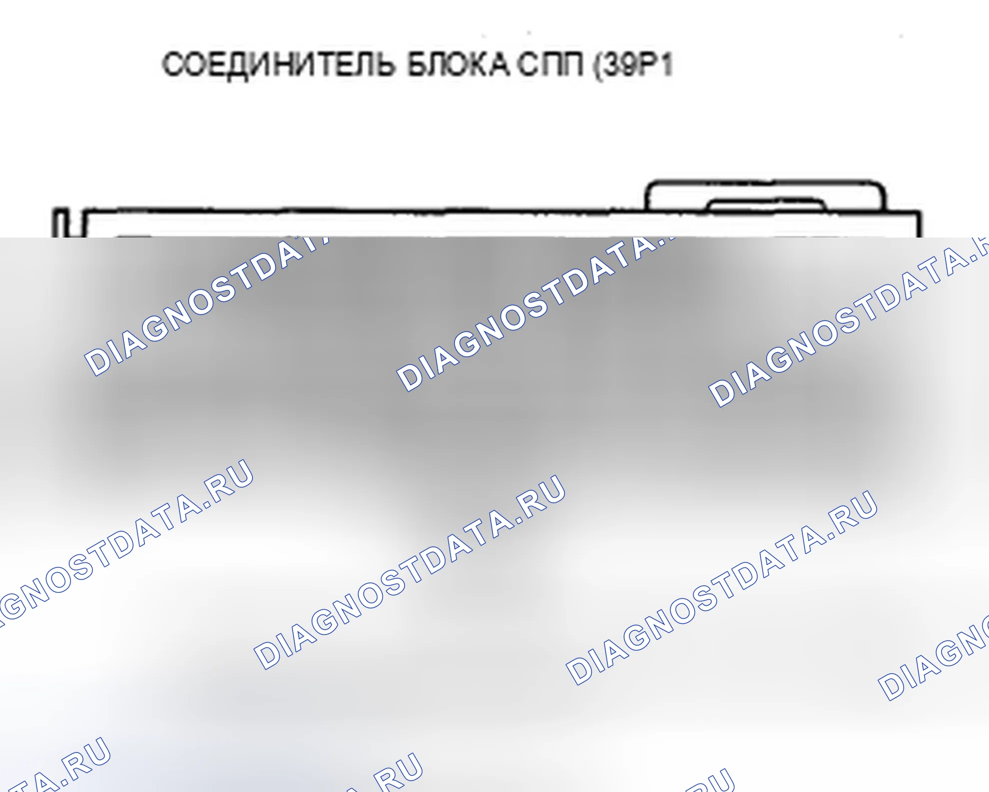 Рис. 13. Acura ZDX I