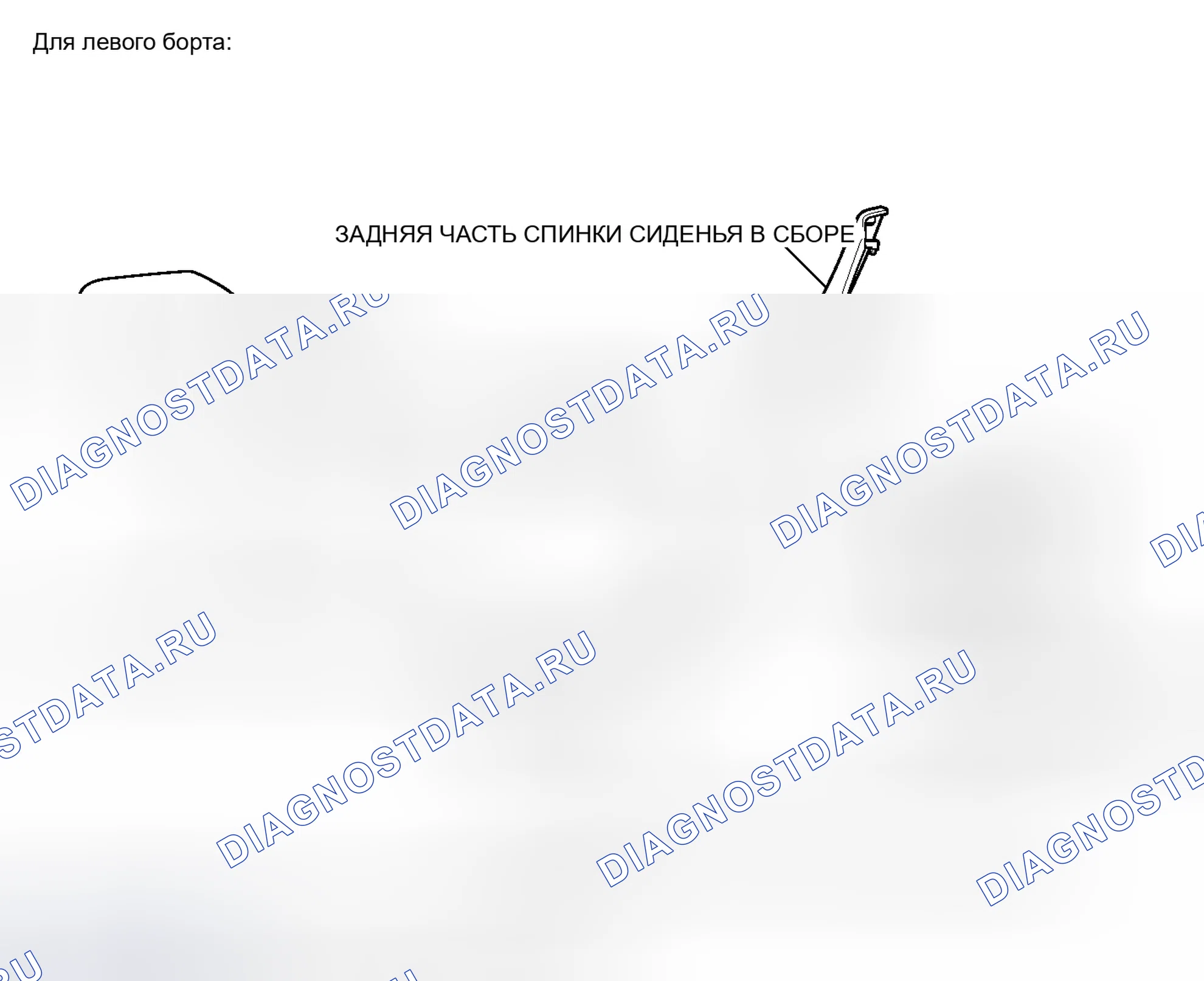 Рис. 58: ИЛЛЮСТРАЦИЯ. Toyota Prius PHV pre-III