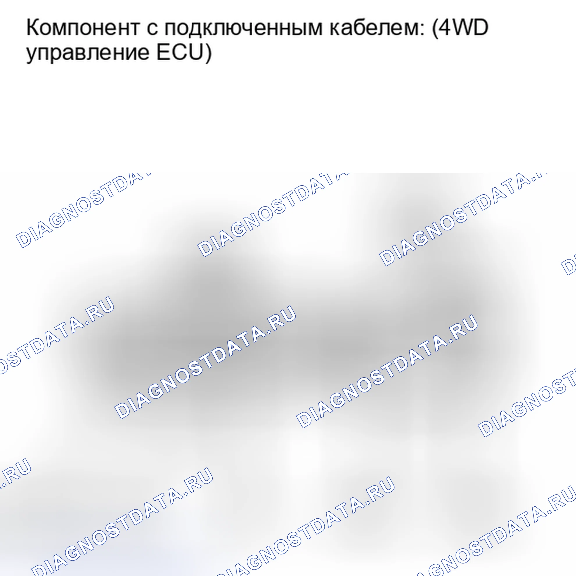 Рис. 166. Toyota Sequoia II рестайлинг
