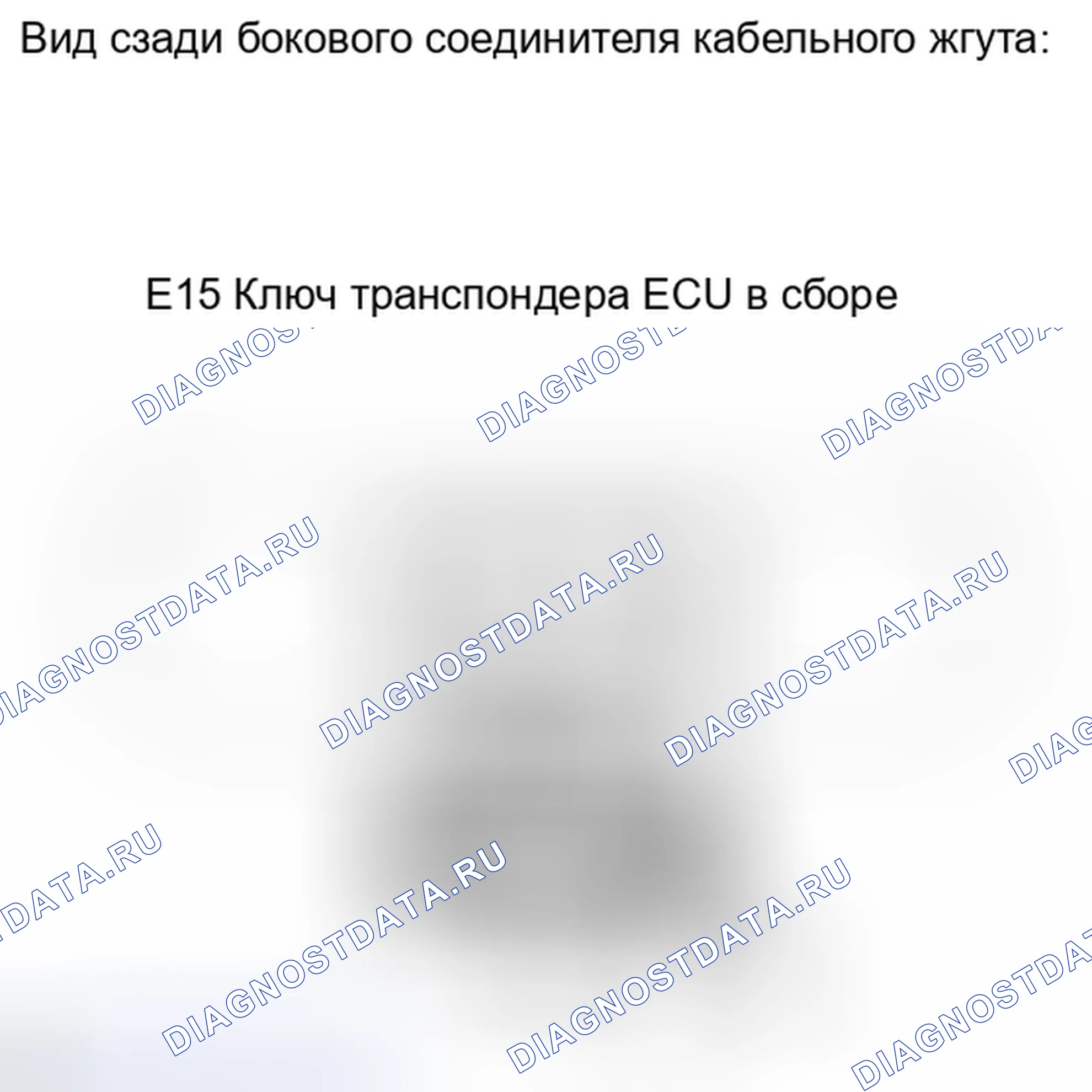 Рис. 281: ПОРЯДОК ВЫПОЛНЕНИЯ РАБОТ. Toyota Camry XV40 рестайлинг