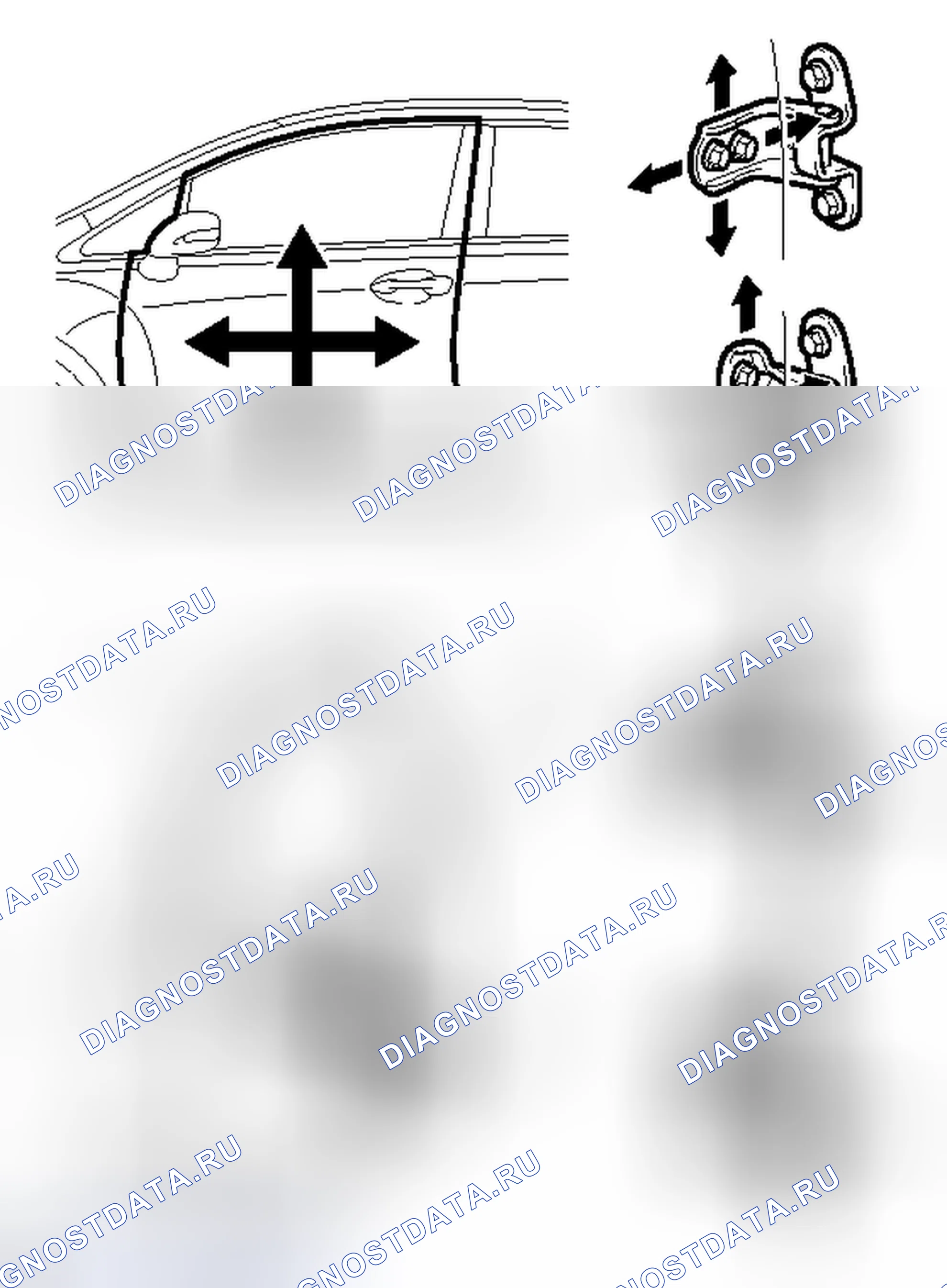 Рис. 120. Honda Accord V