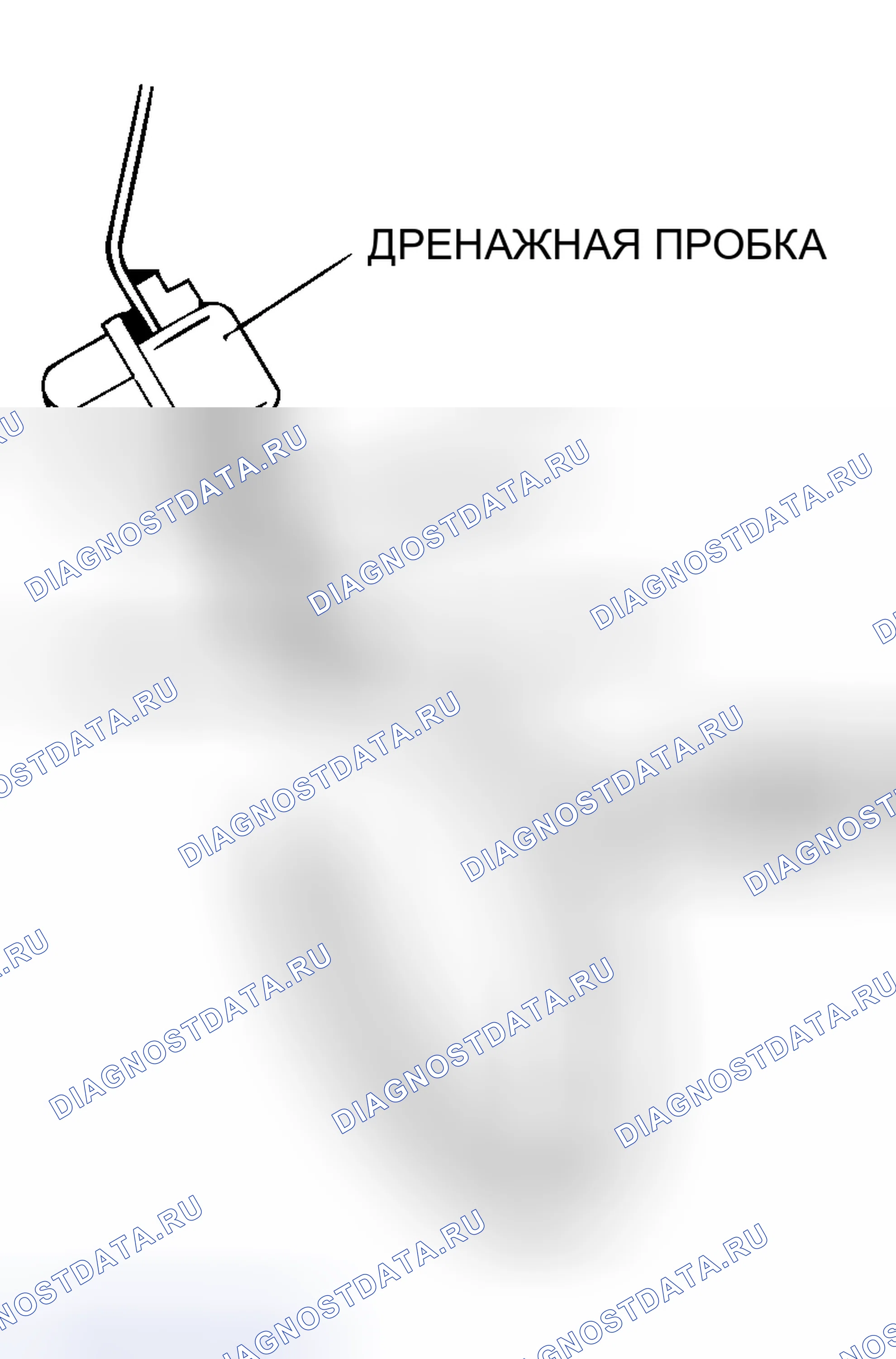 Рис. 238. Mitsubishi Lancer IX рестайлинг
