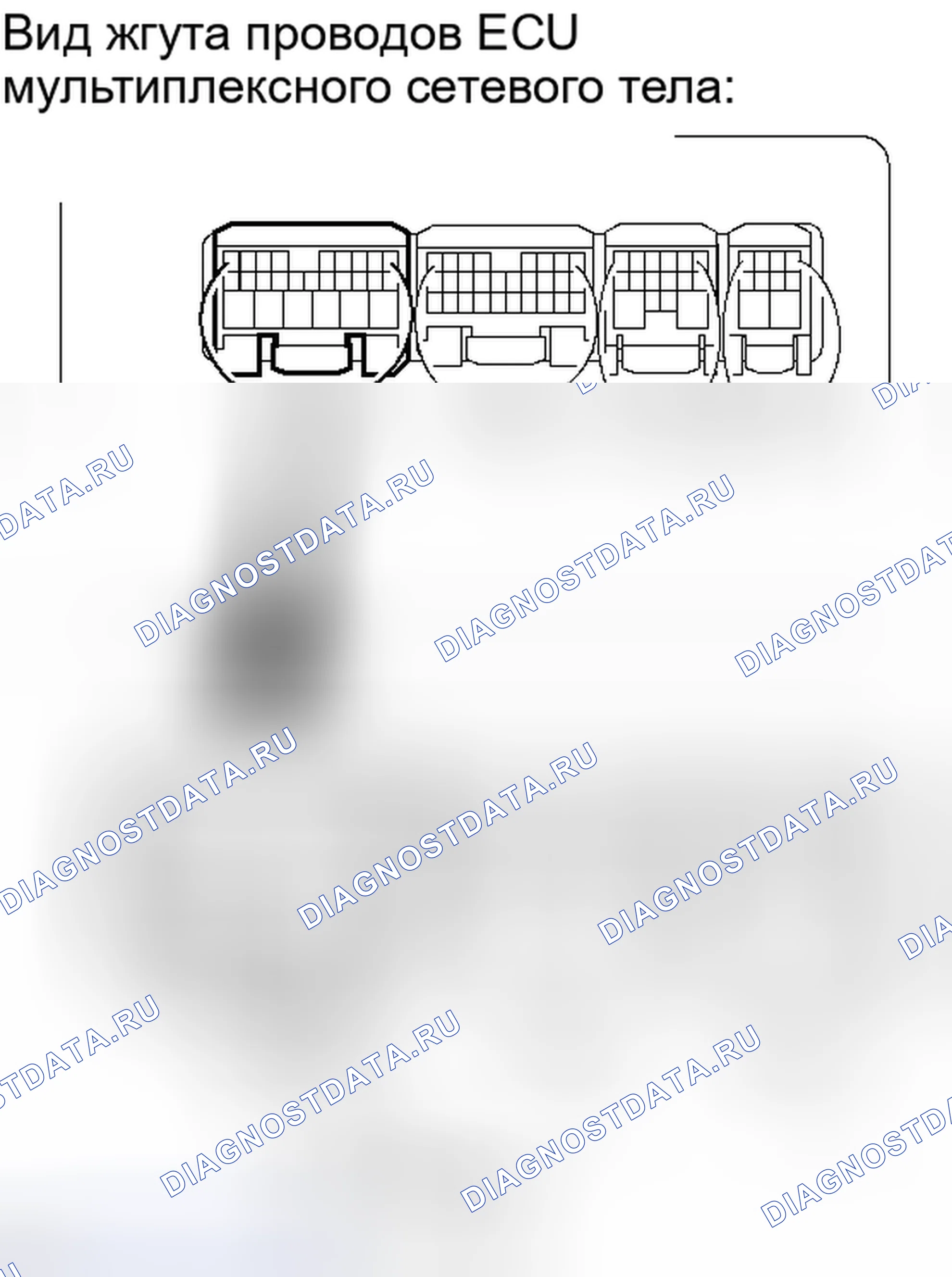 Рис. 164: ПОРЯДОК ВЫПОЛНЕНИЯ РАБОТ. Toyota Avalon XX30 рестайлинг 2
