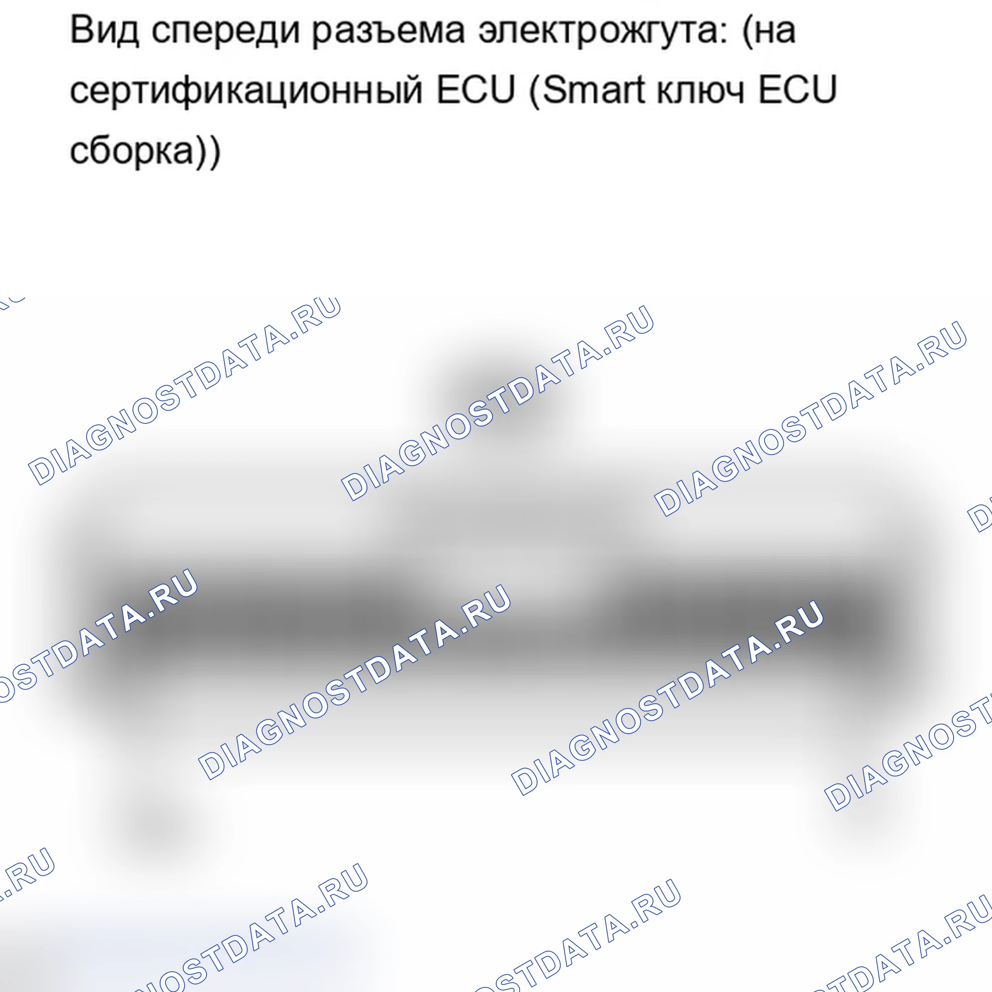 Рис. 116: ПОРЯДОК ВЫПОЛНЕНИЯ РАБОТ. Lexus IS F I
