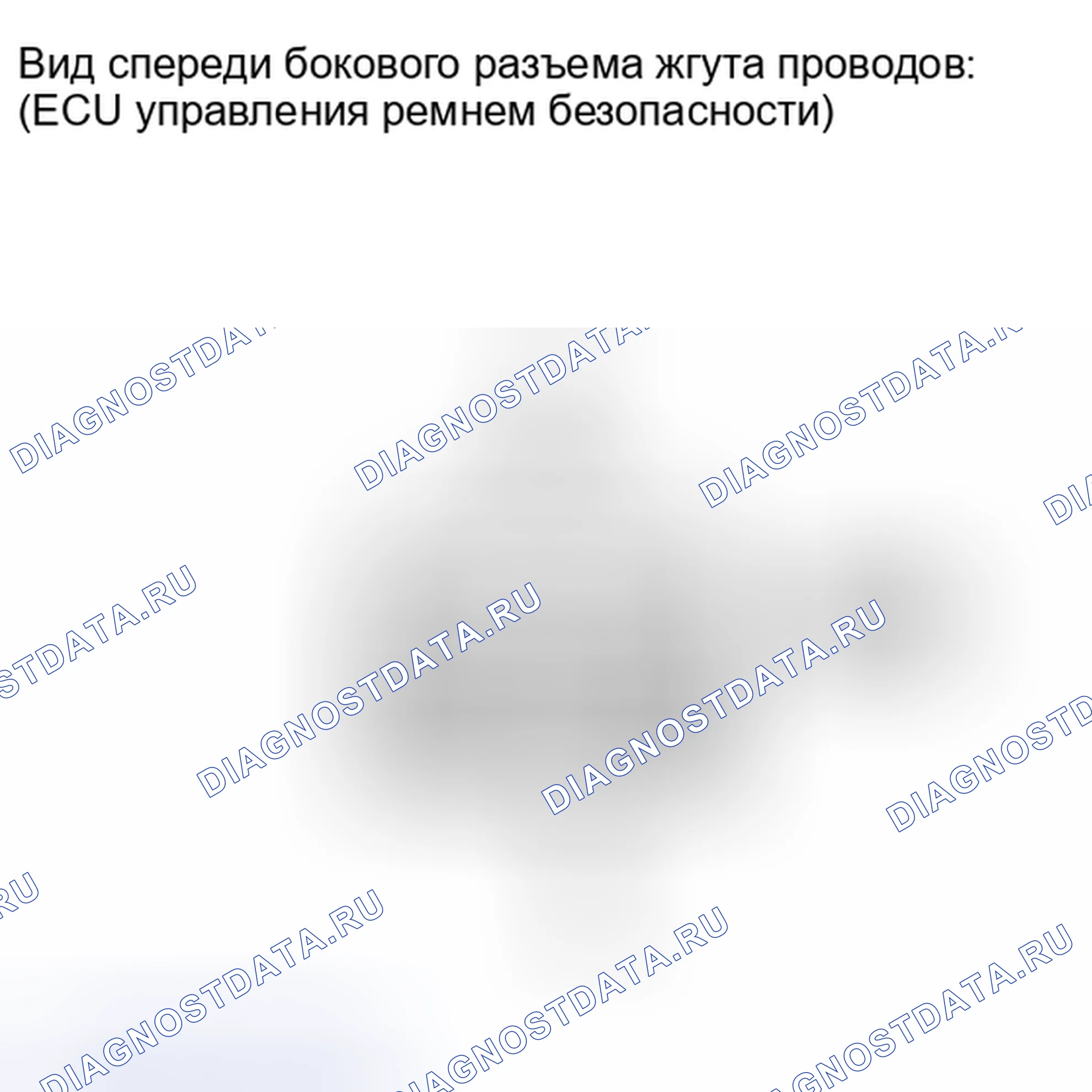 Рис. 80: ПОРЯДОК ВЫПОЛНЕНИЯ РАБОТ. Lexus IS F I