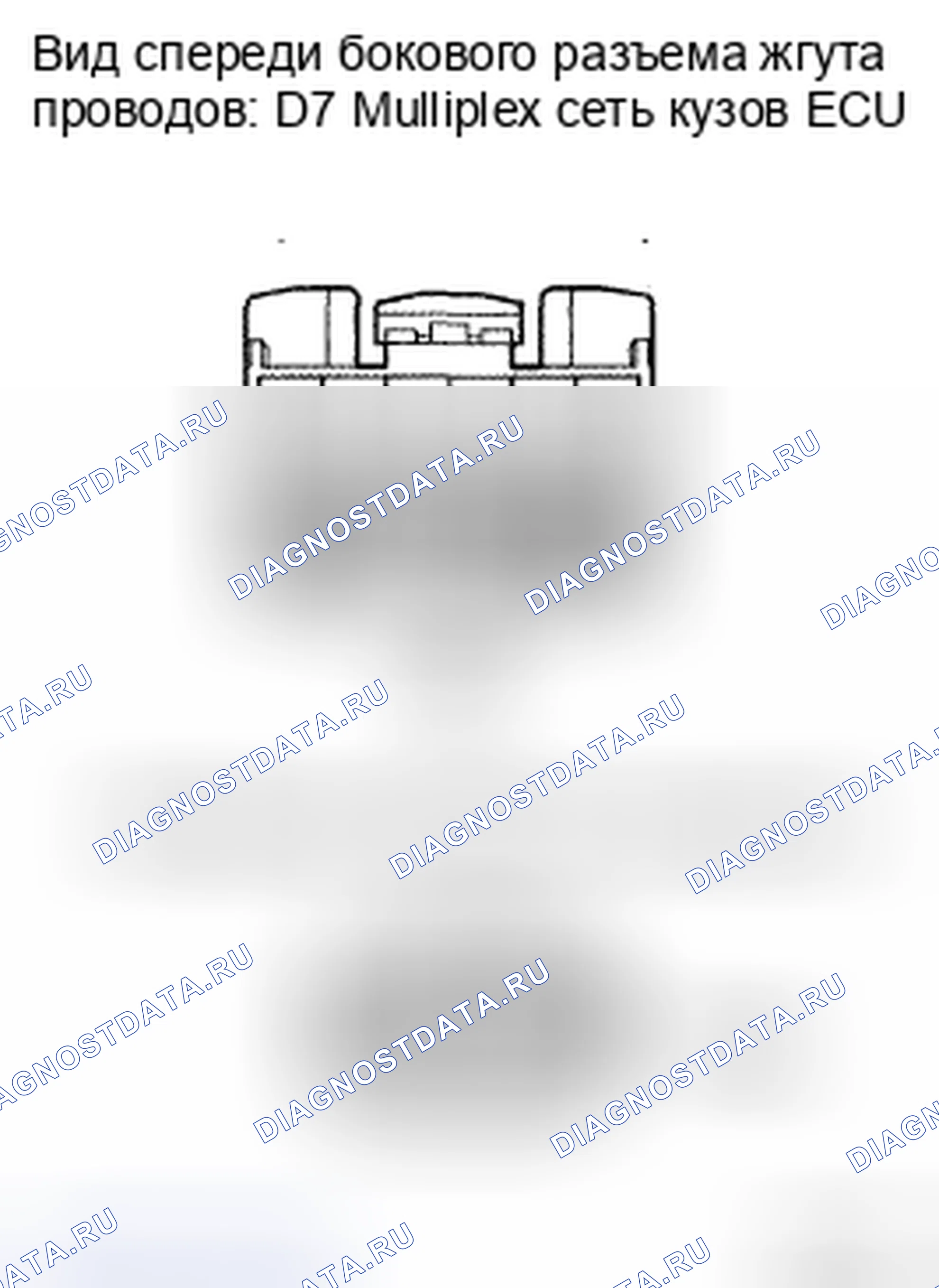 Рис. 267. Toyota Avalon XX30 рестайлинг