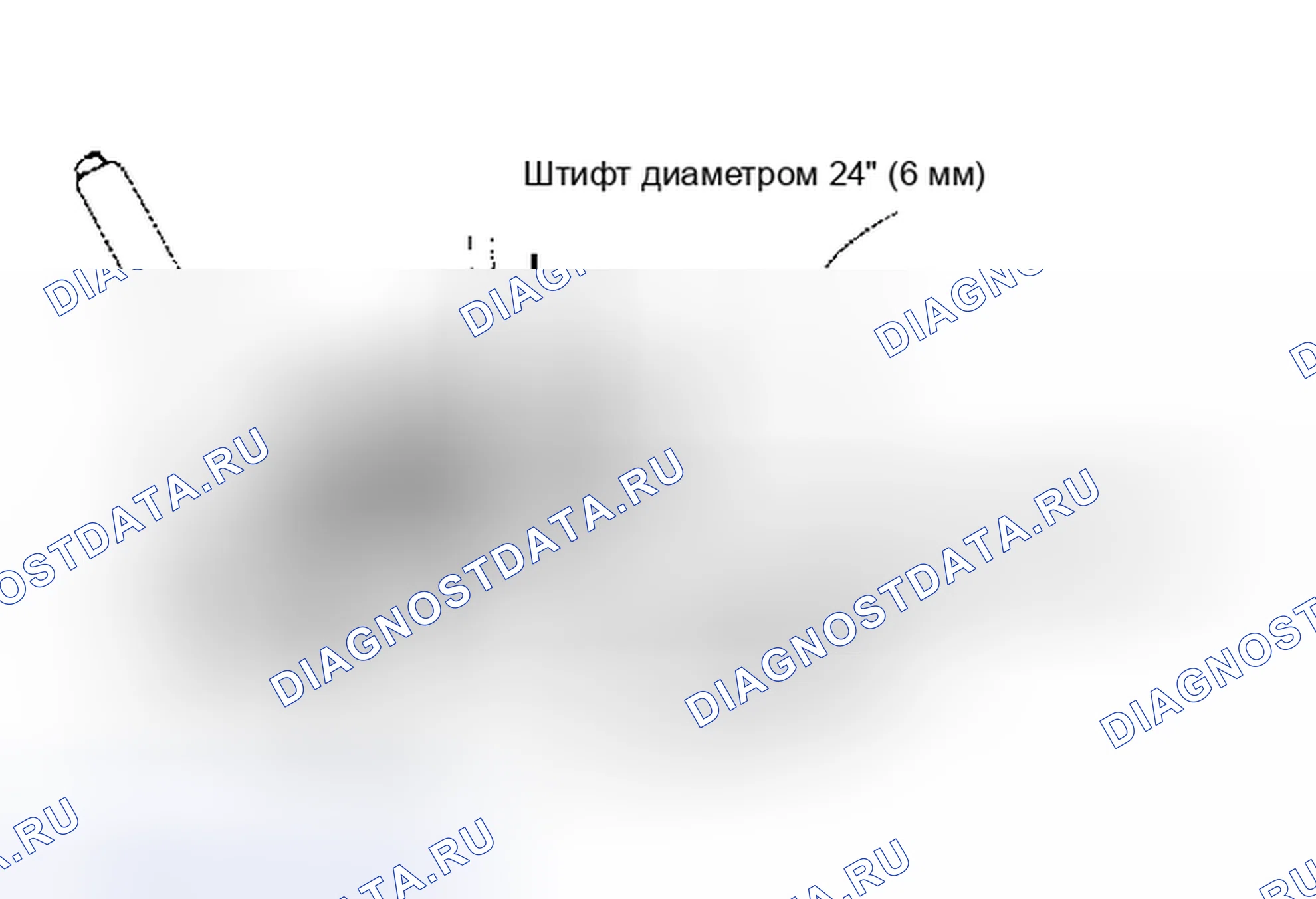 Рис. 79: Рычаг переключения передач (фургон). Toyota Camry V20
