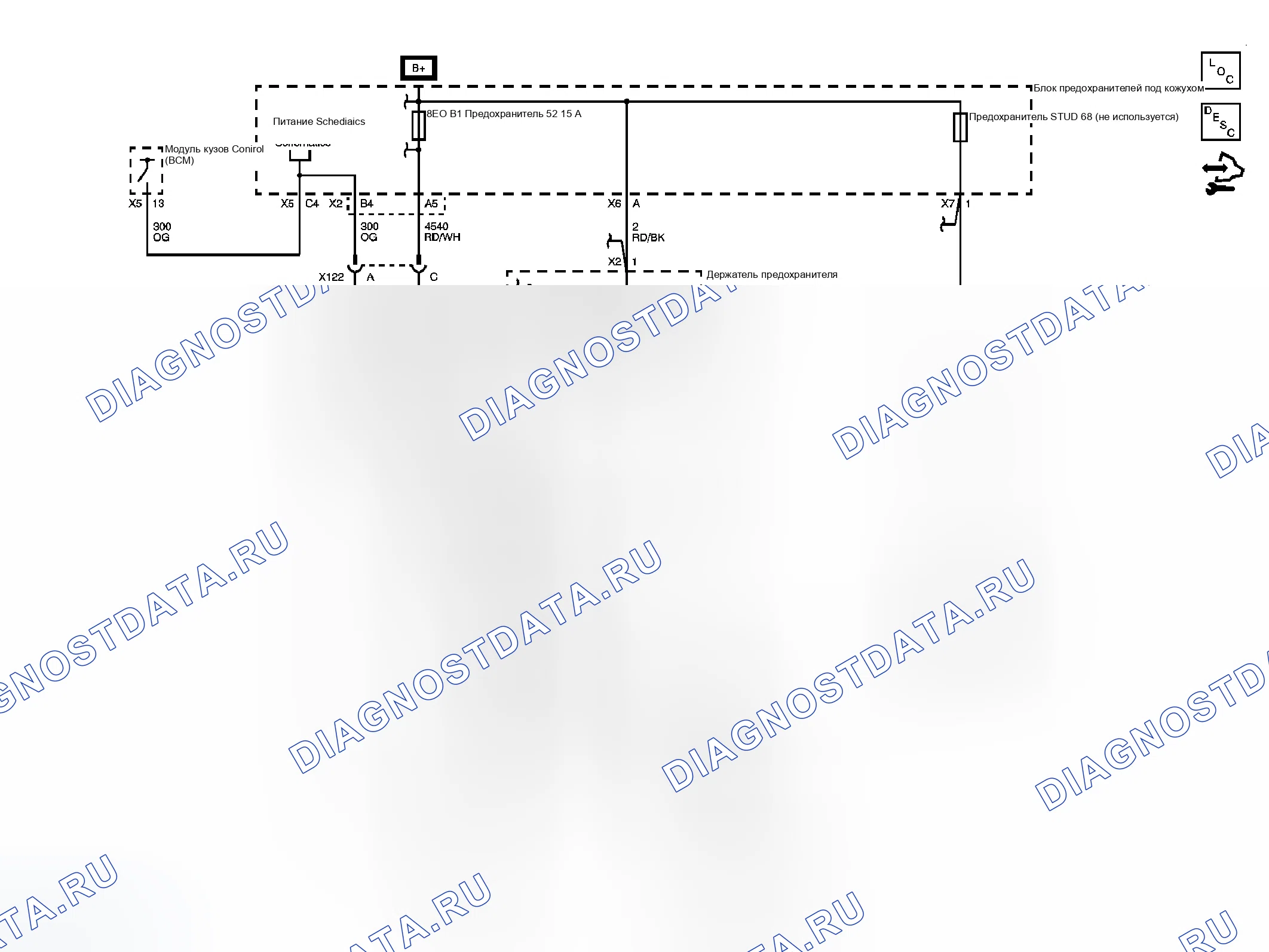 Рис. 12: Схема вспомогательной батареи. GMC Sierra 3500 HD 