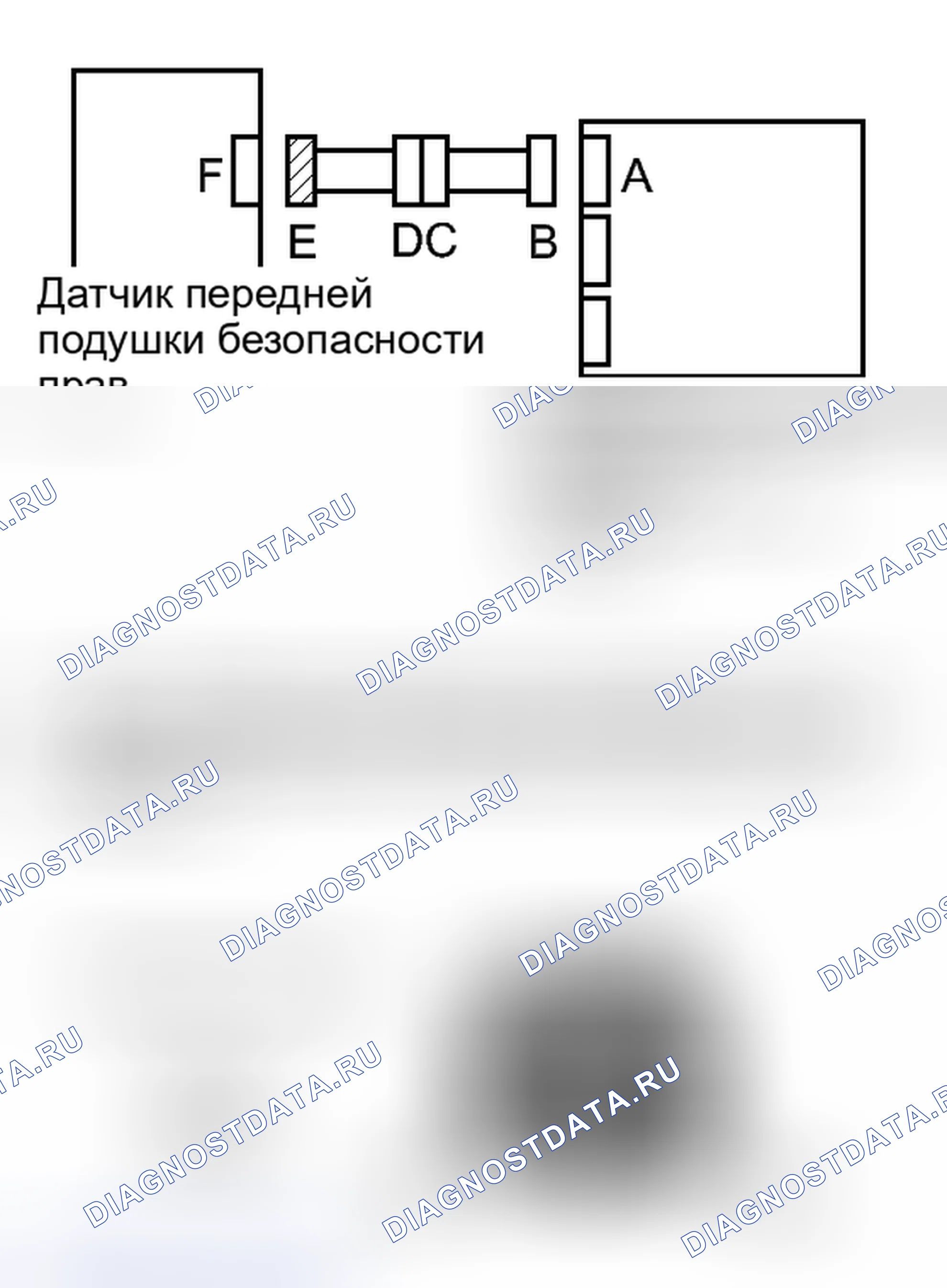 Рис. 279. Toyota Tundra II