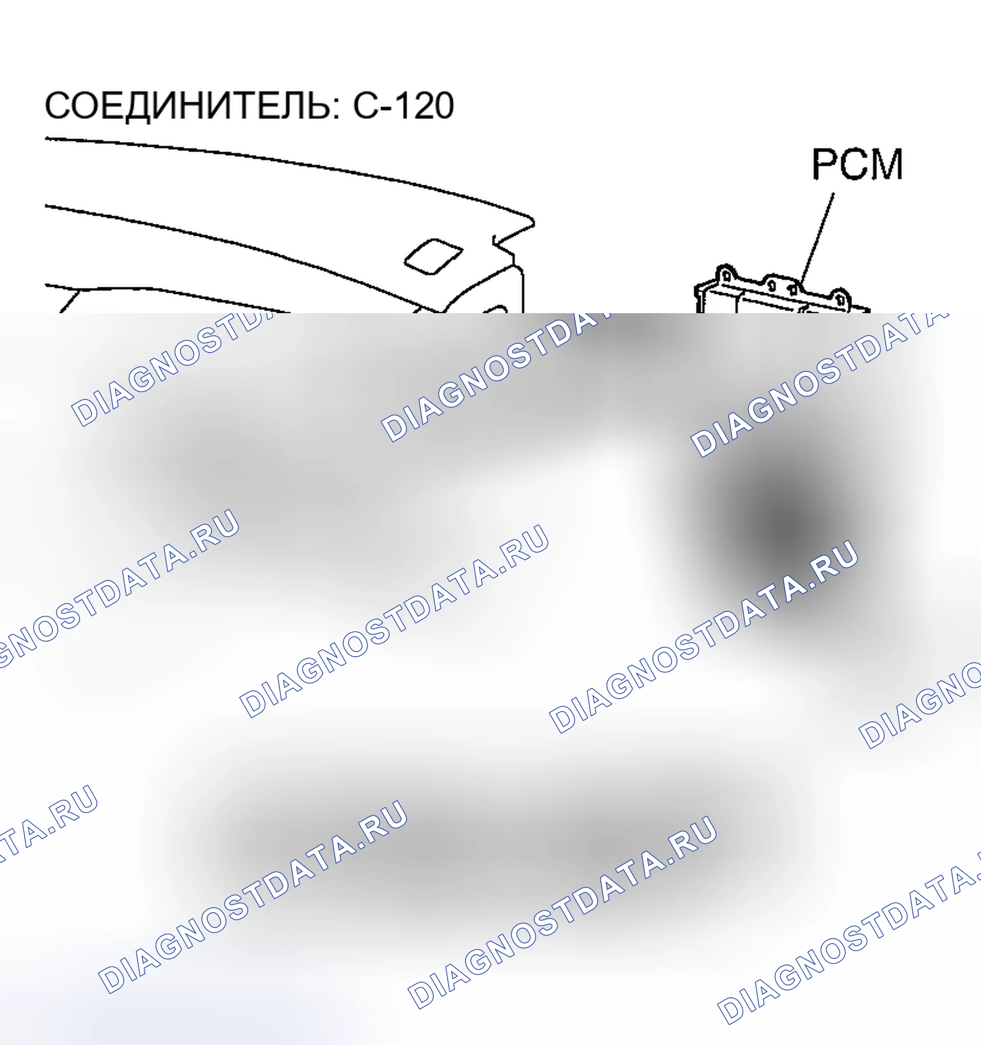Рис. 929. Mazda MX-5 NA