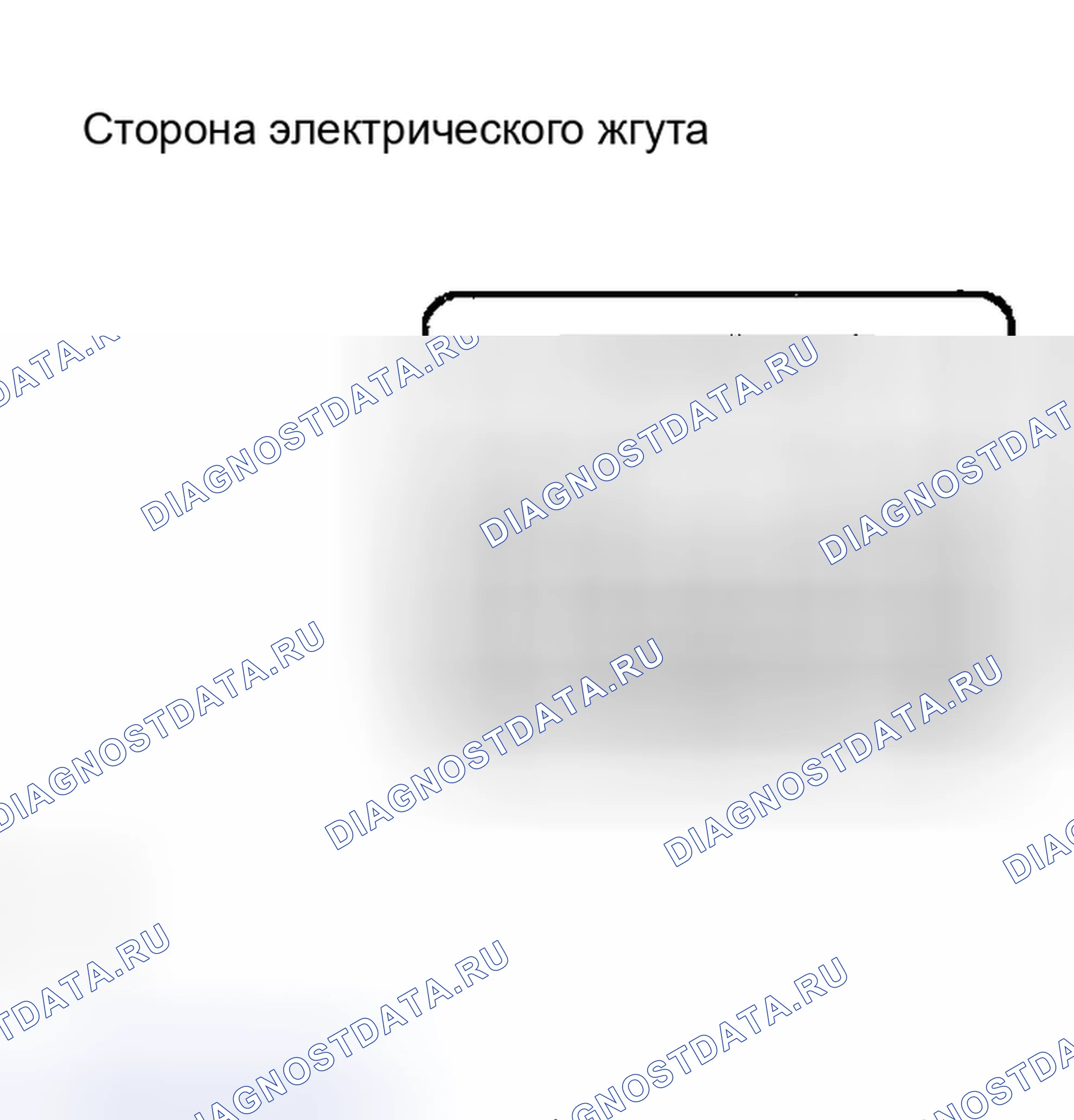 Рис. 151: Проверка цепи приемника управления замком беспроводной двери. Toyota Sequoia I