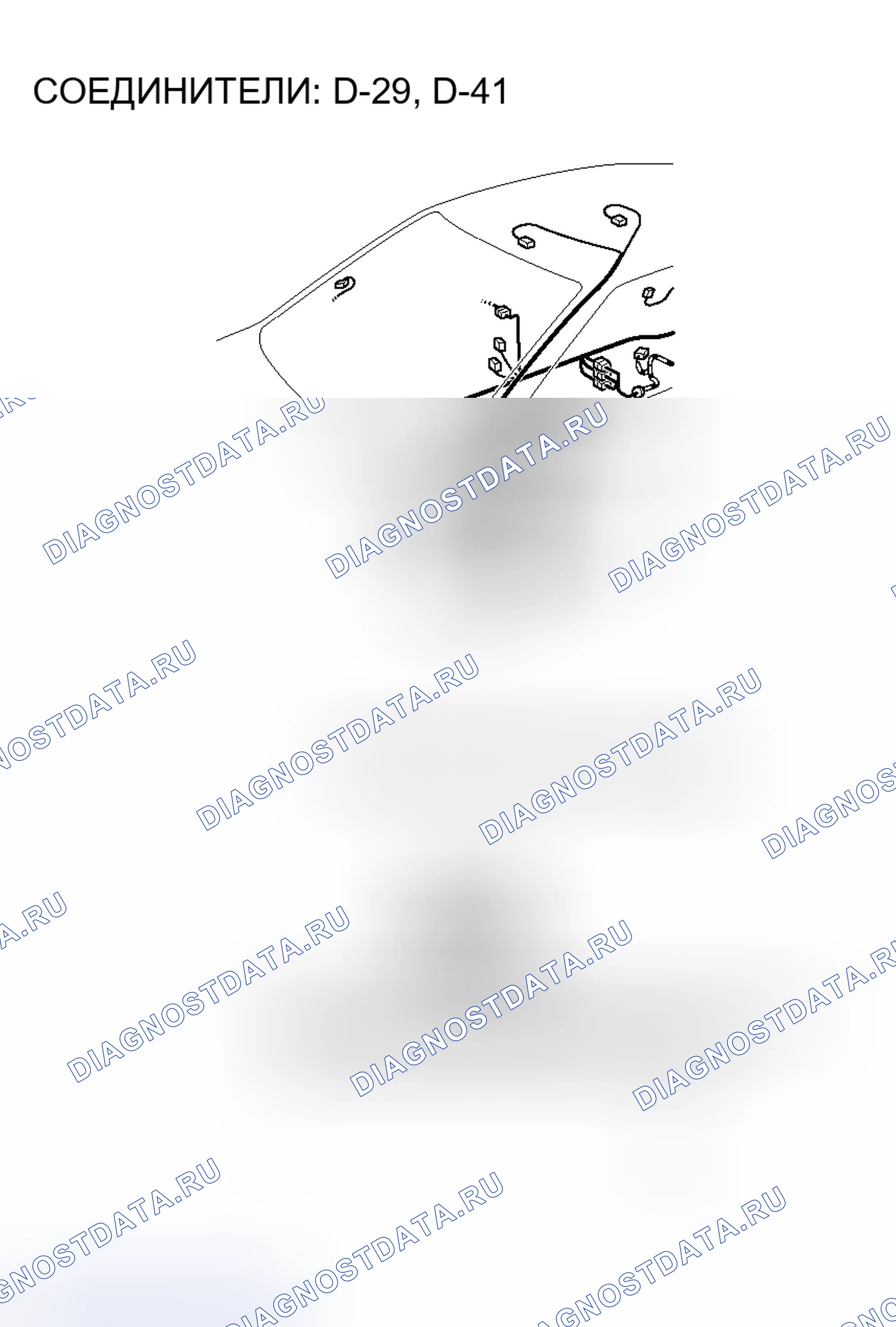 Рис. 325. Mitsubishi Lancer Evolution IX