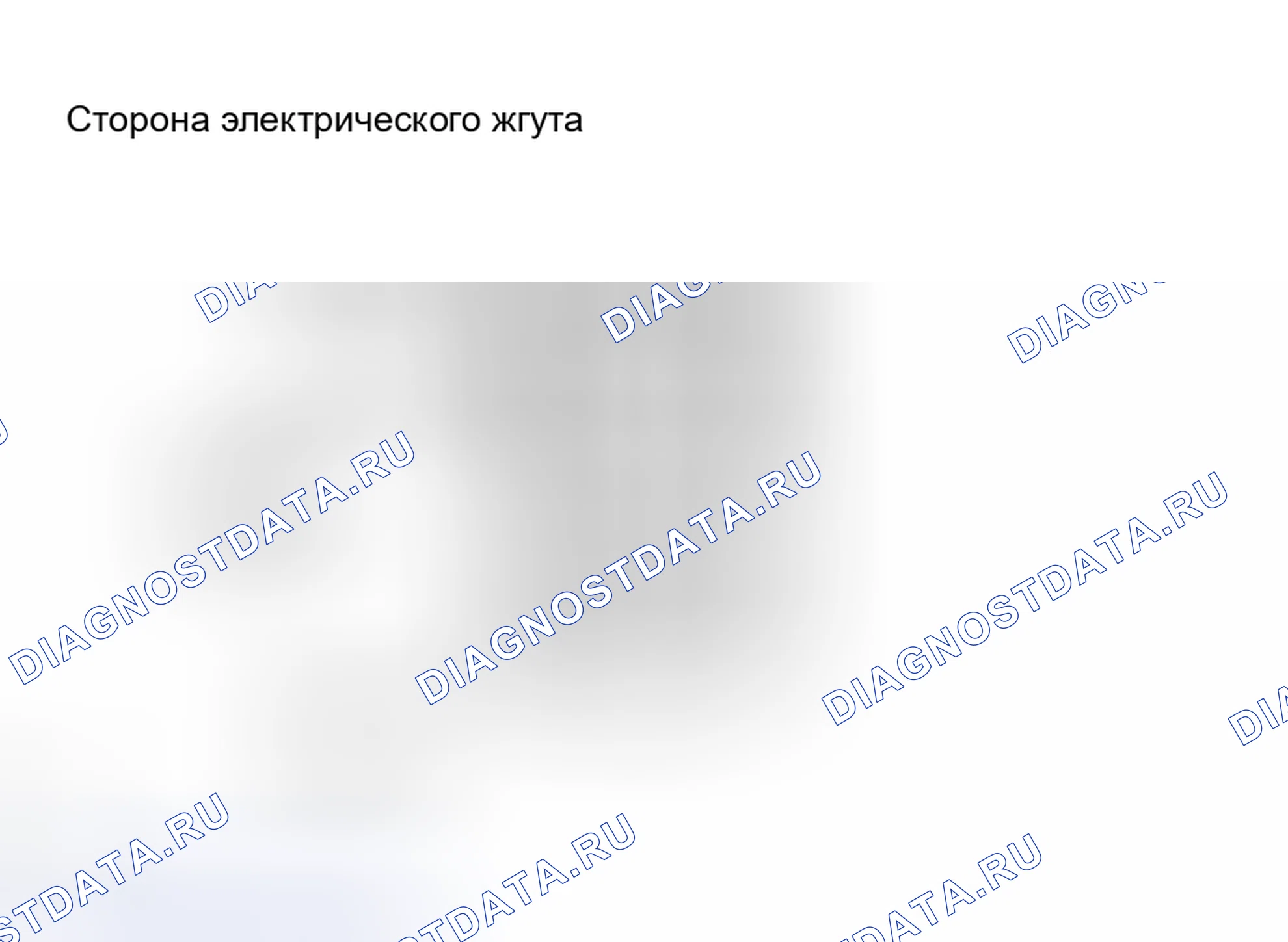 Рис. 1215. Toyota RAV4 III