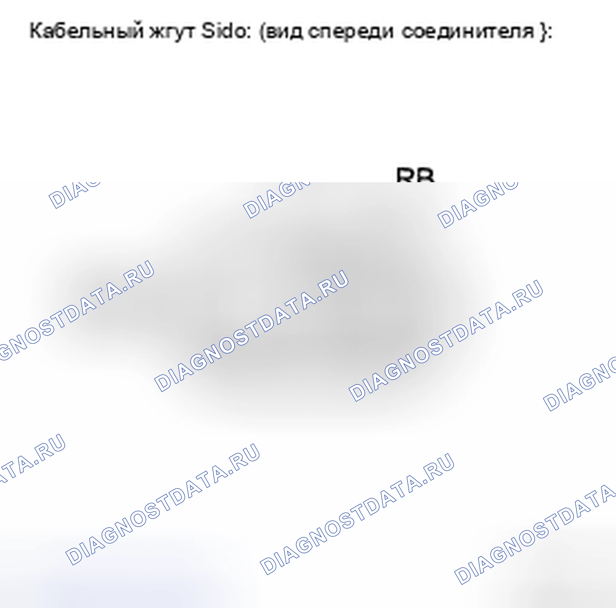 Рис. 16. Toyota Camry XV40
