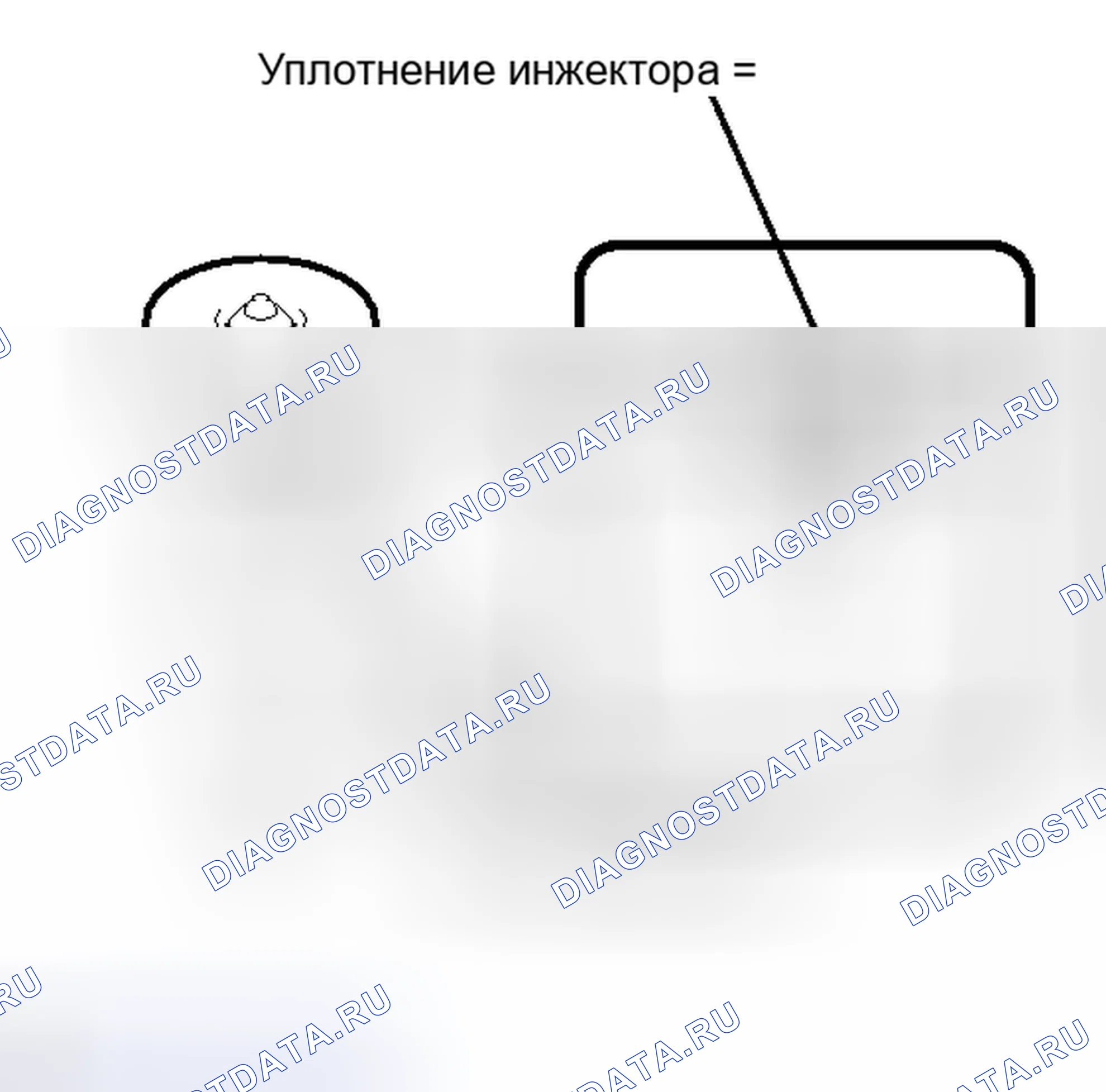 Рис. 75. Haval H6S I