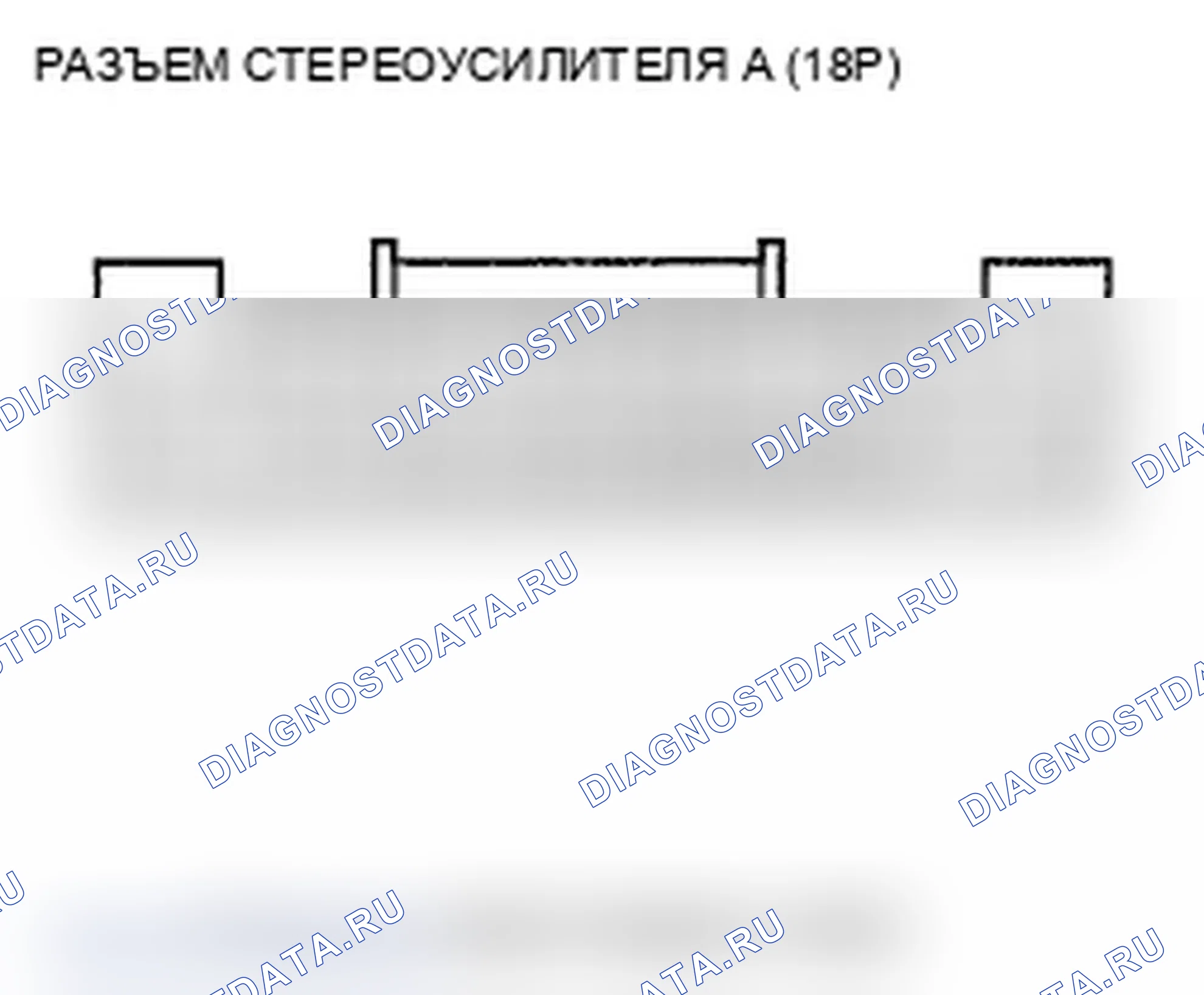 Рис. 98. Acura TL IV