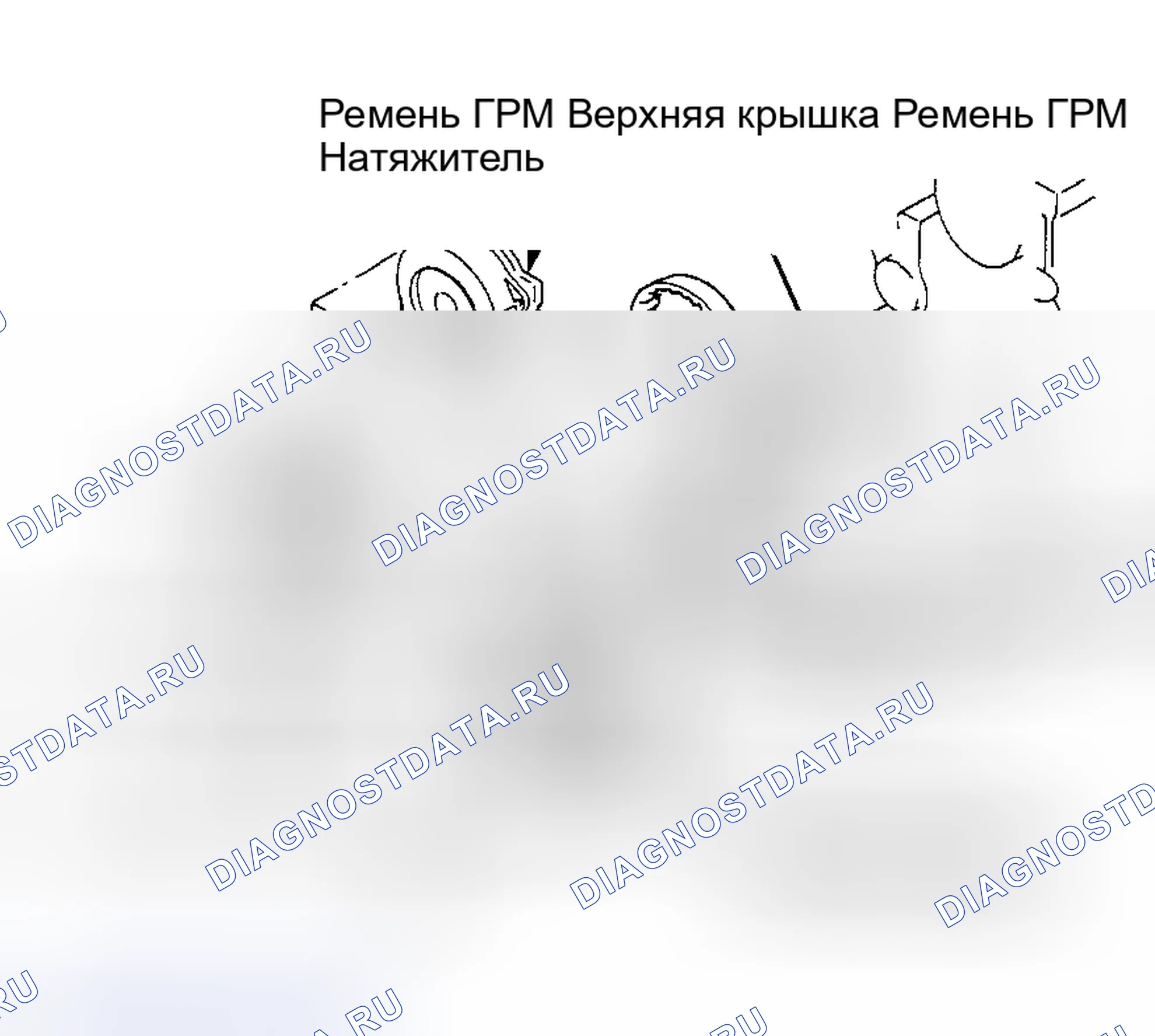 Рис. 12. Mitsubishi Mirage III