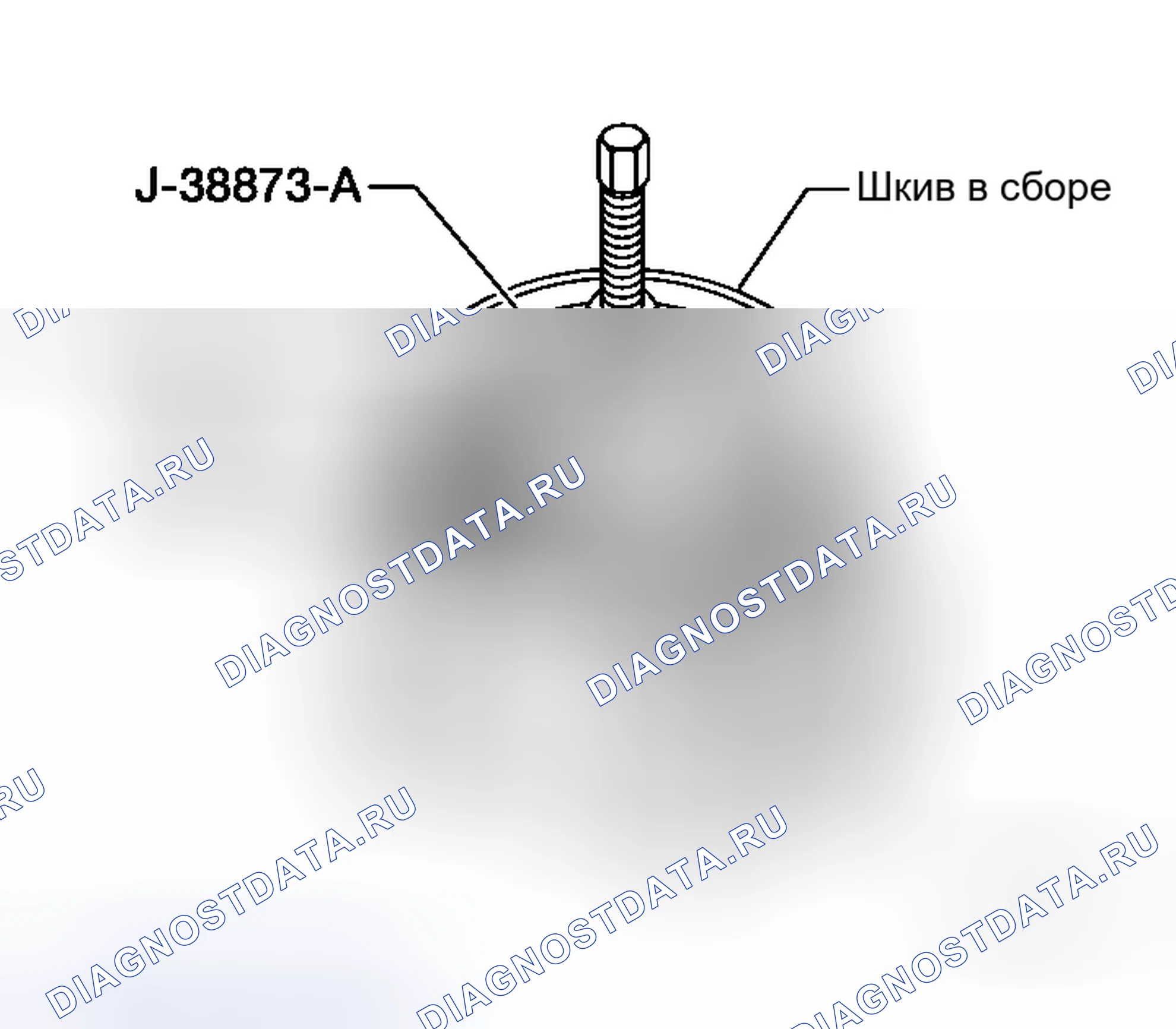 Рис. 128. Honda That S I