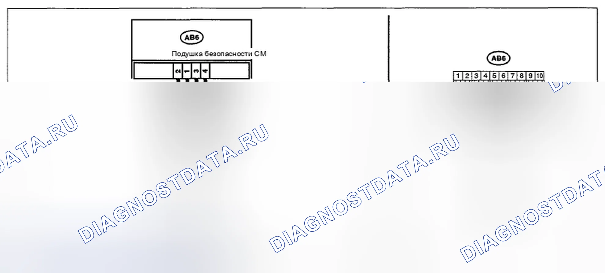 Рис. 129: электросхема. Subaru Impreza WRX GE рестайлинг