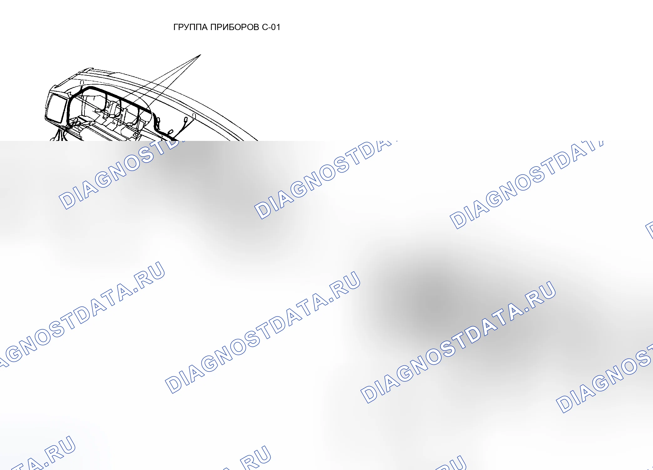 Рис. 22. Kia Magentis II