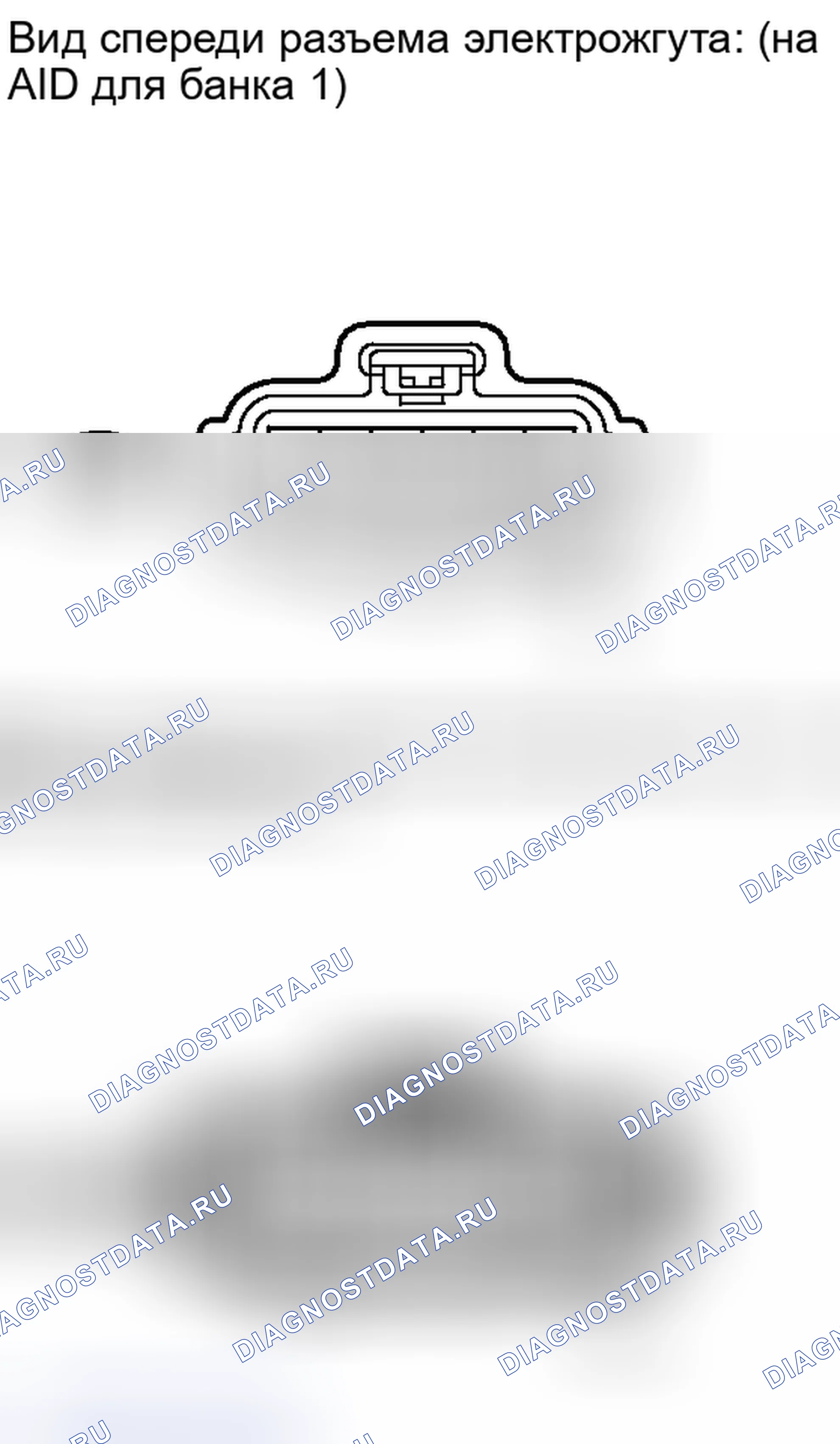 Рис. 956: ПОРЯДОК ВЫПОЛНЕНИЯ РАБОТ. Toyota Tundra II