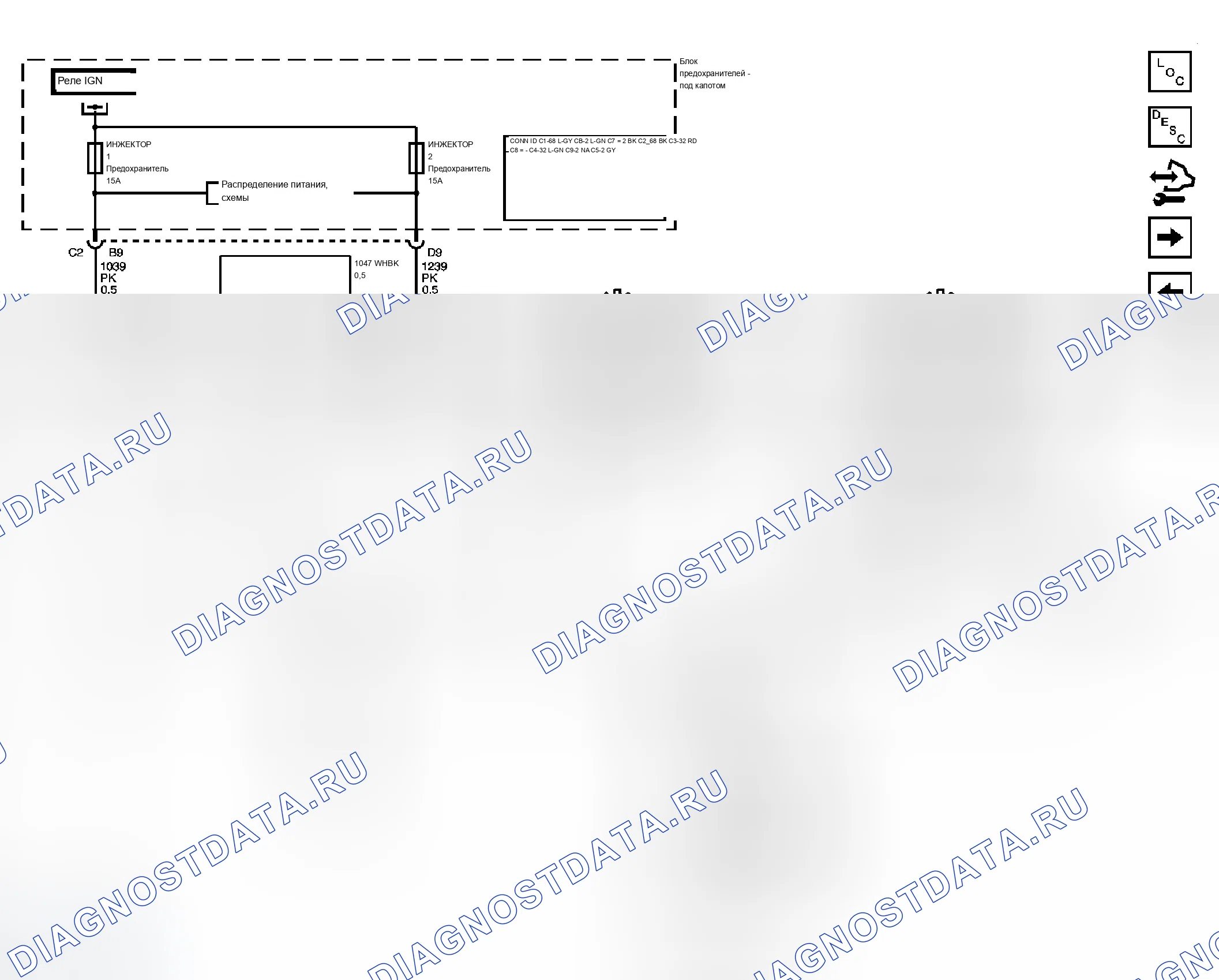 Рис. 181. Chevrolet Silverado Classic 2500 HD 