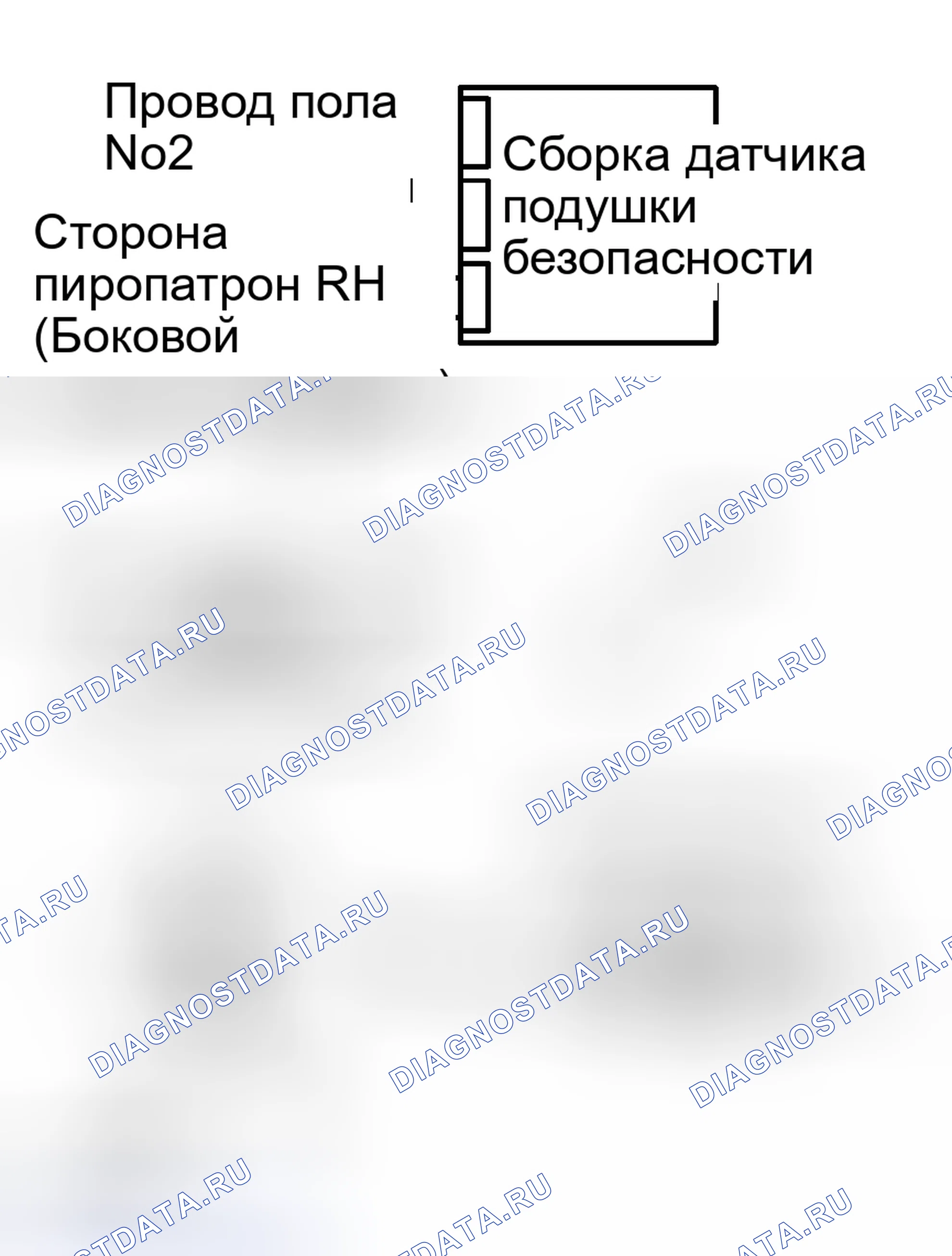 Рис. 221. Haval Xiaolong Max I