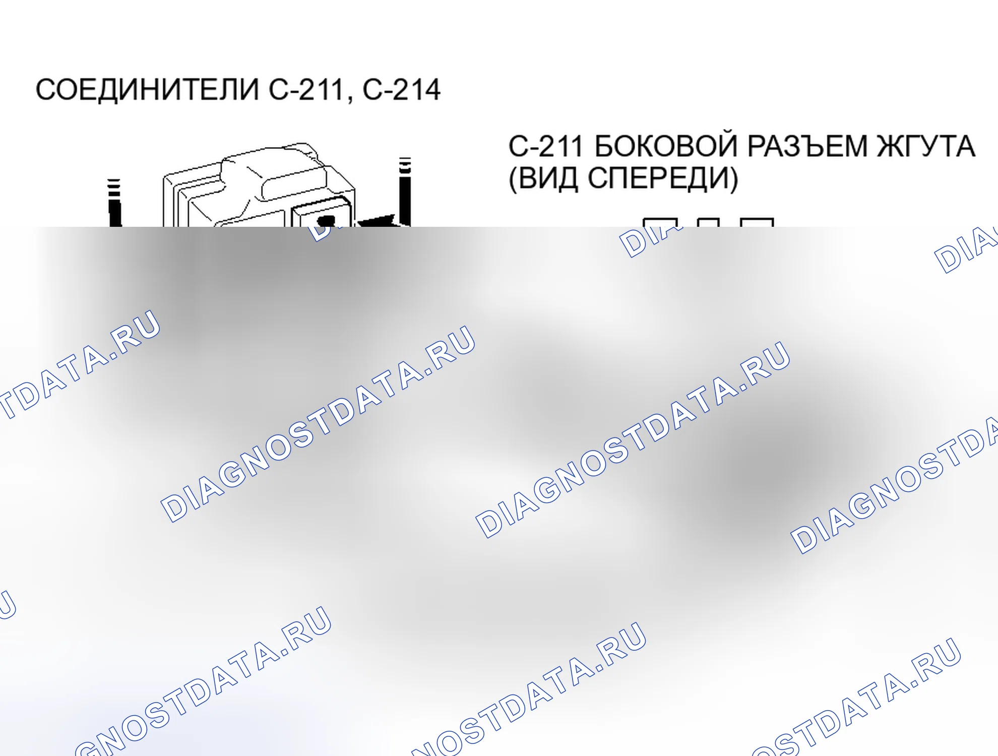Рис. 123. Mitsubishi Lancer Evolution IX