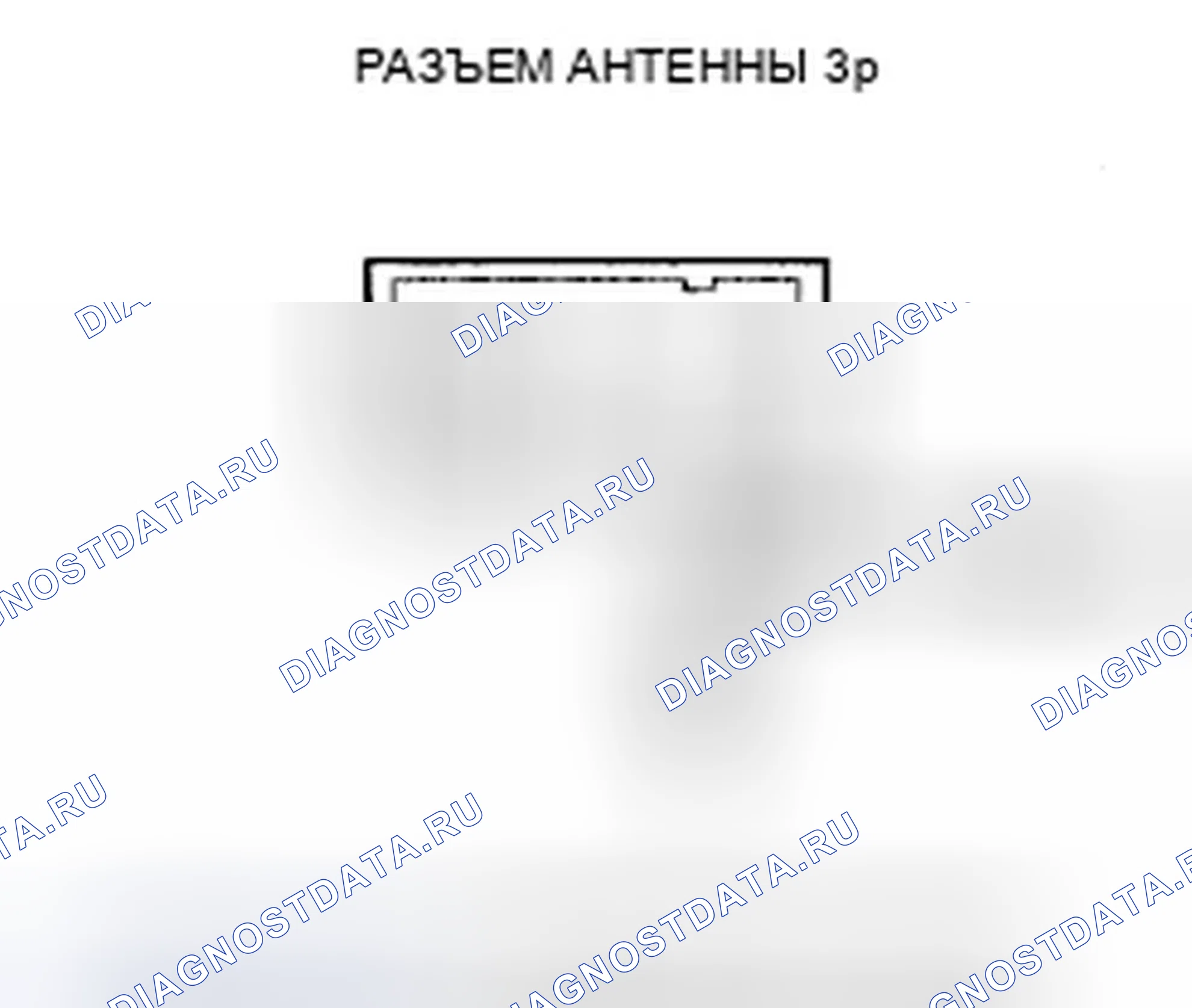Рис. 45. Honda Fit GE