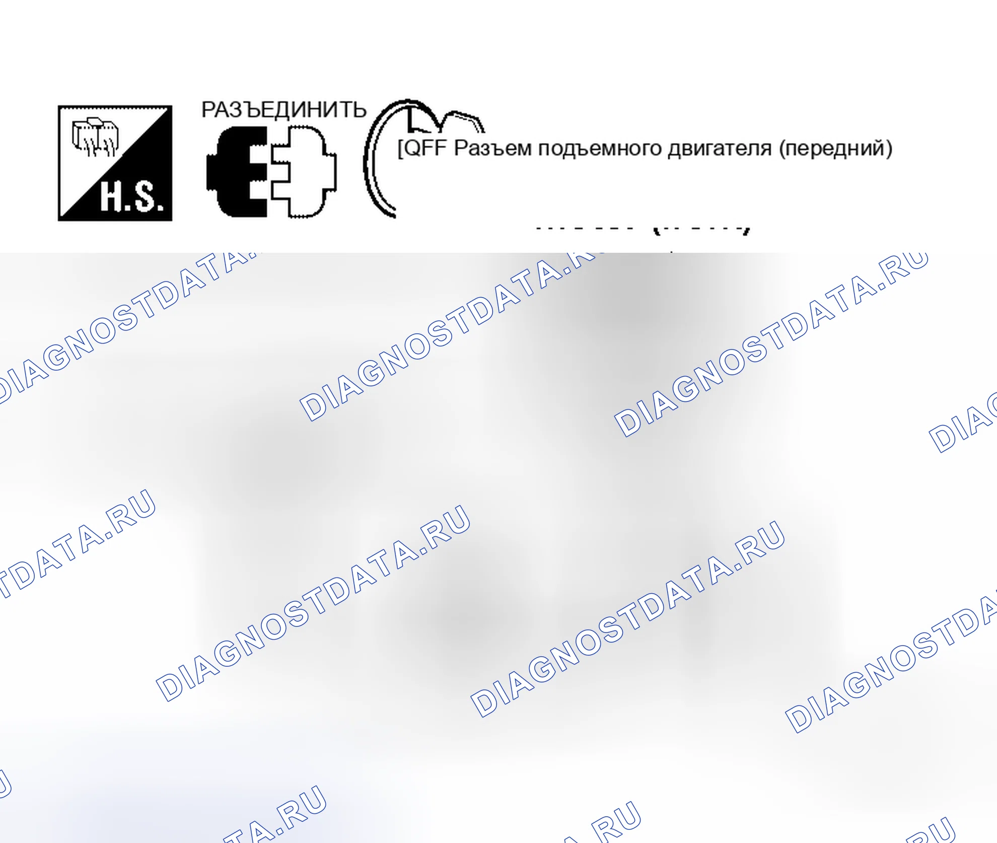 Рис. 18. Honda Jazz AA I
