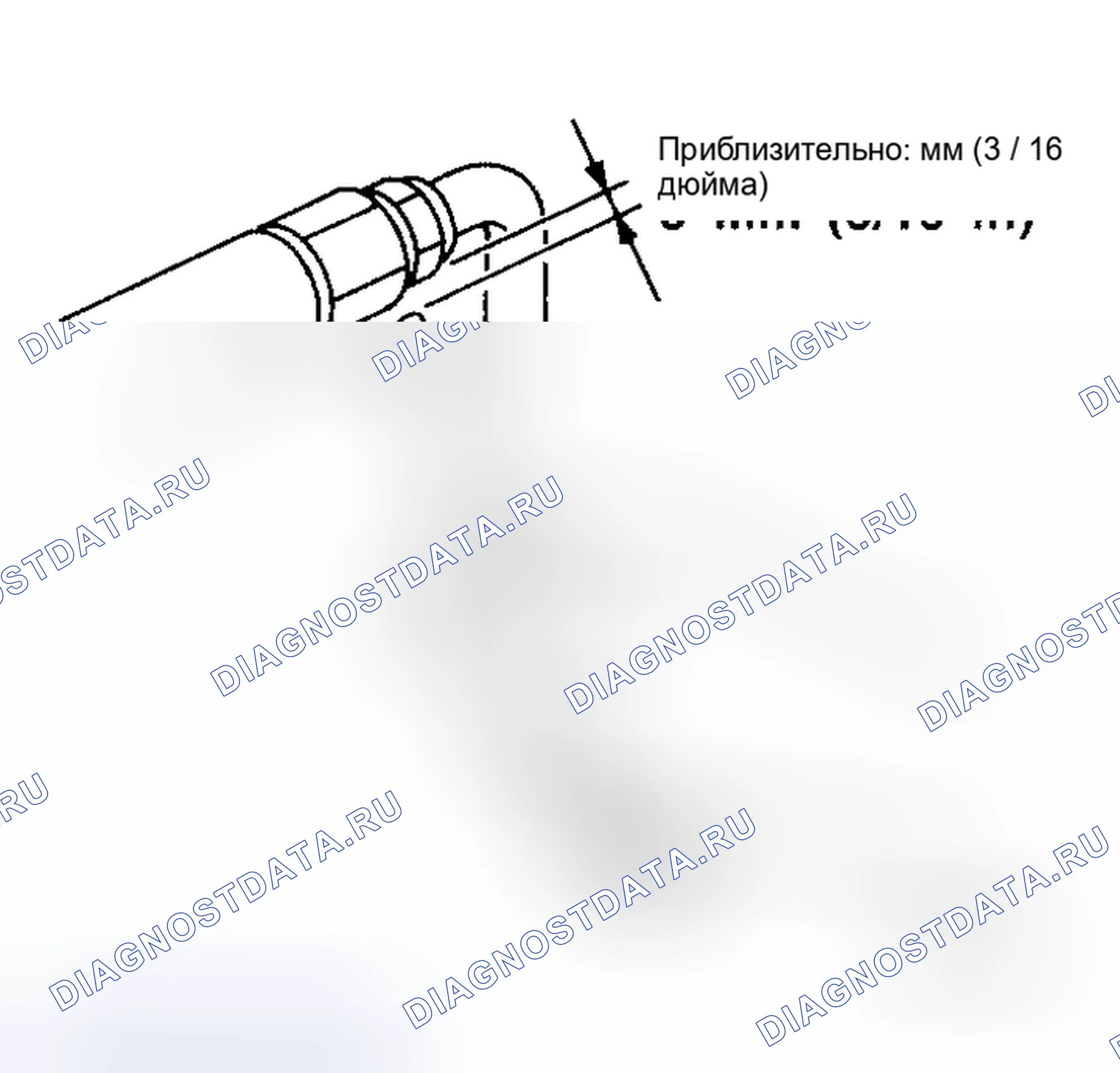 Рис. 159. Honda Jazz I