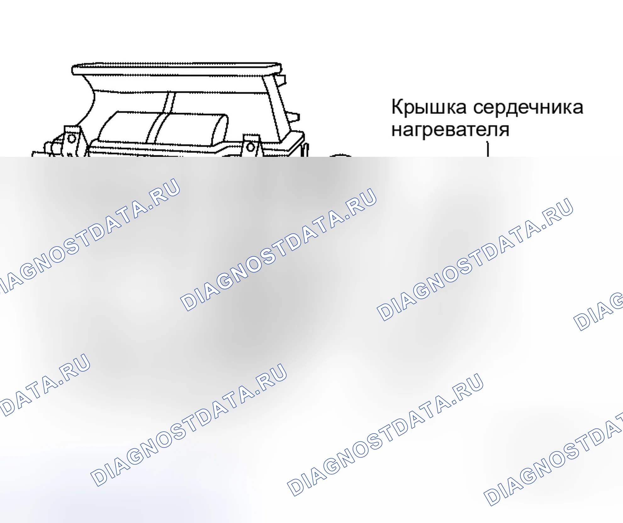 Рис. 88. Honda N-BOX+ I