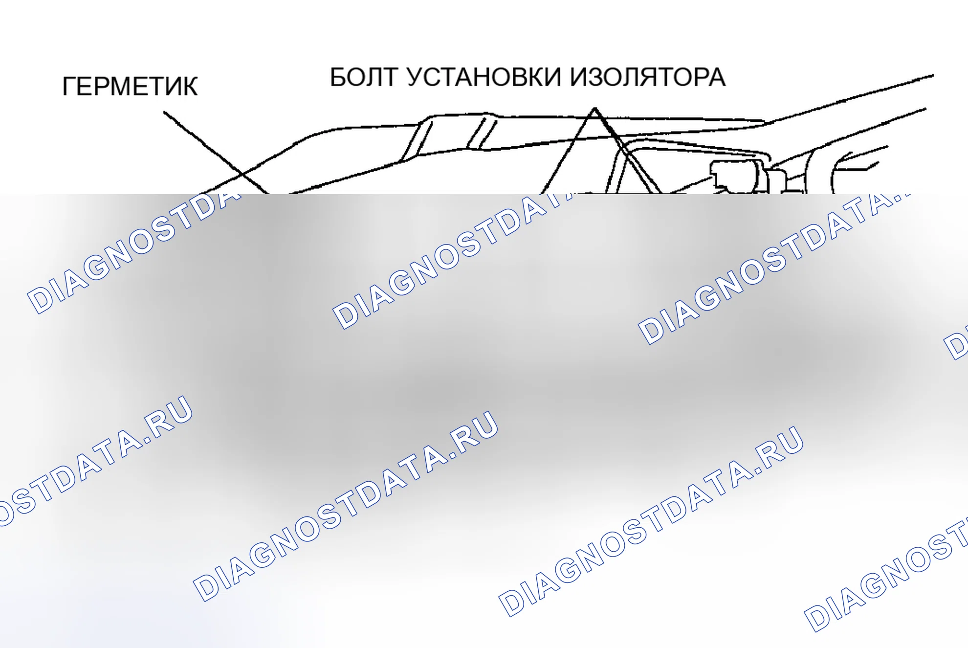 Рис. 86. Mazda RX-8 I