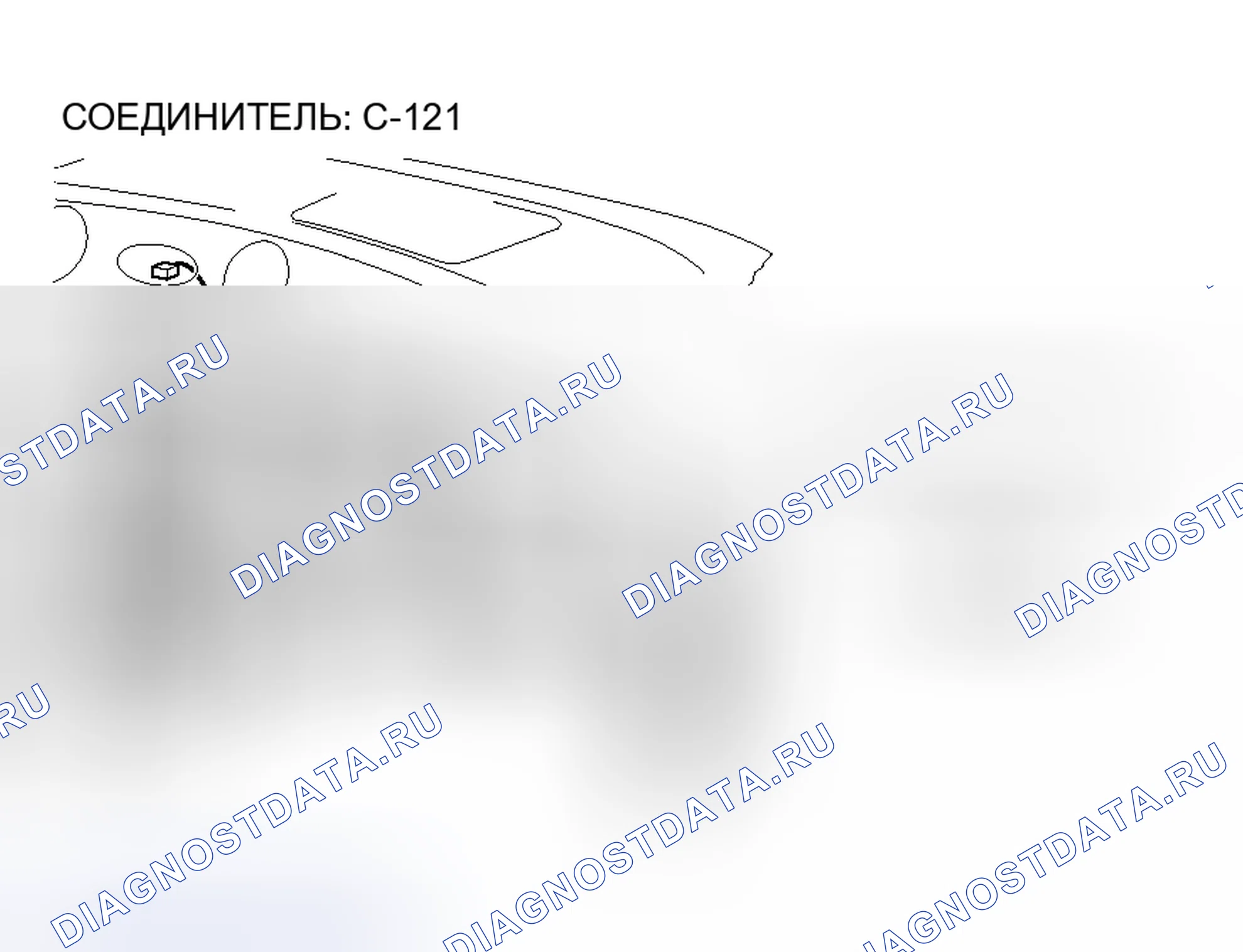 Рис. 227. Honda Envix I