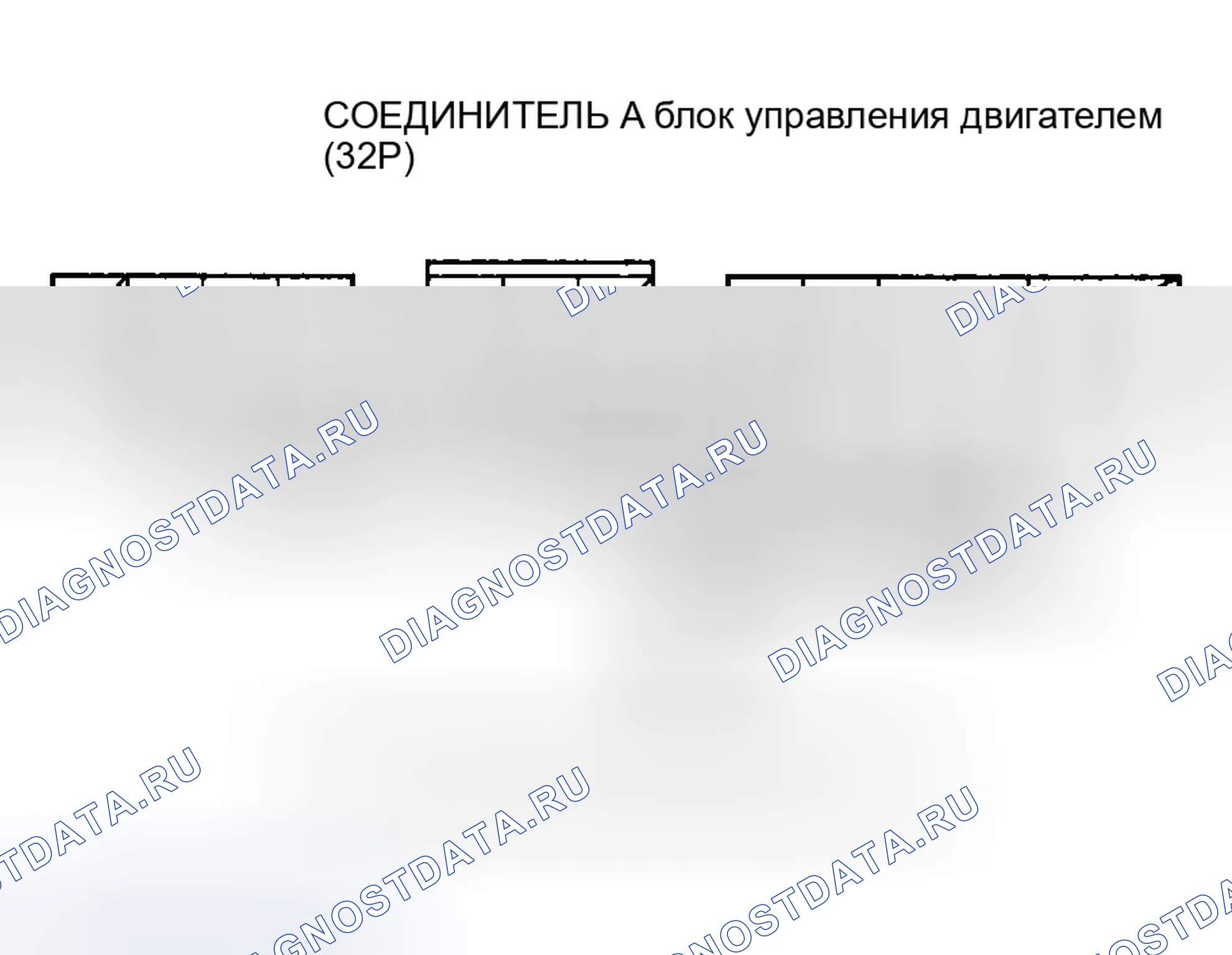 Рис. 111. Honda S2000 AP1