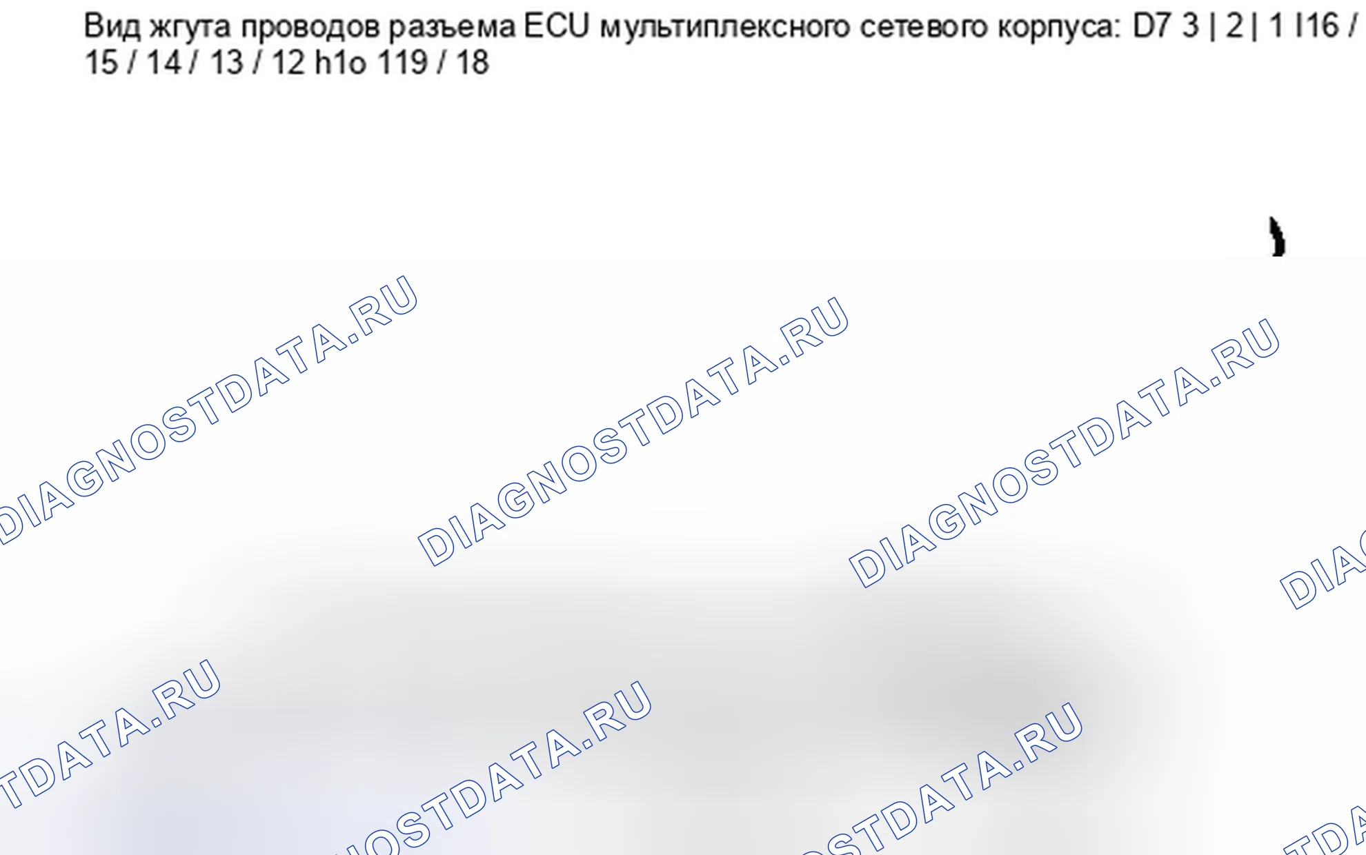 Рис. 184: ПОРЯДОК ВЫПОЛНЕНИЯ РАБОТ. Toyota Avalon XX30 рестайлинг 2