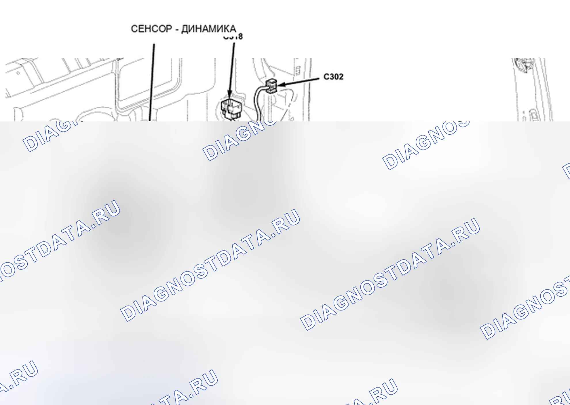 Рис. 76. Chrysler Town & Country V