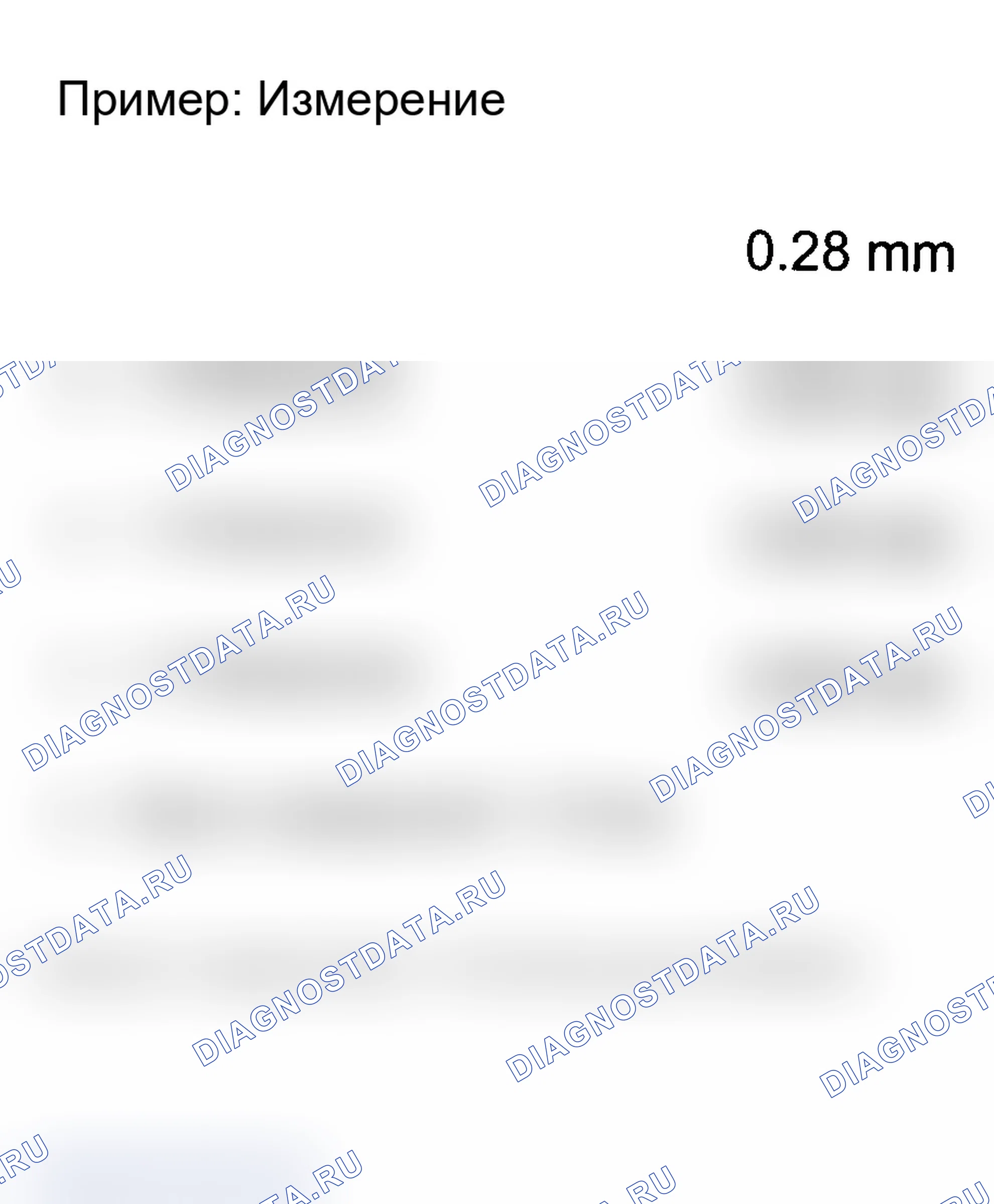 Рис. 285: Определение среднего люфта. Audi A6 C5