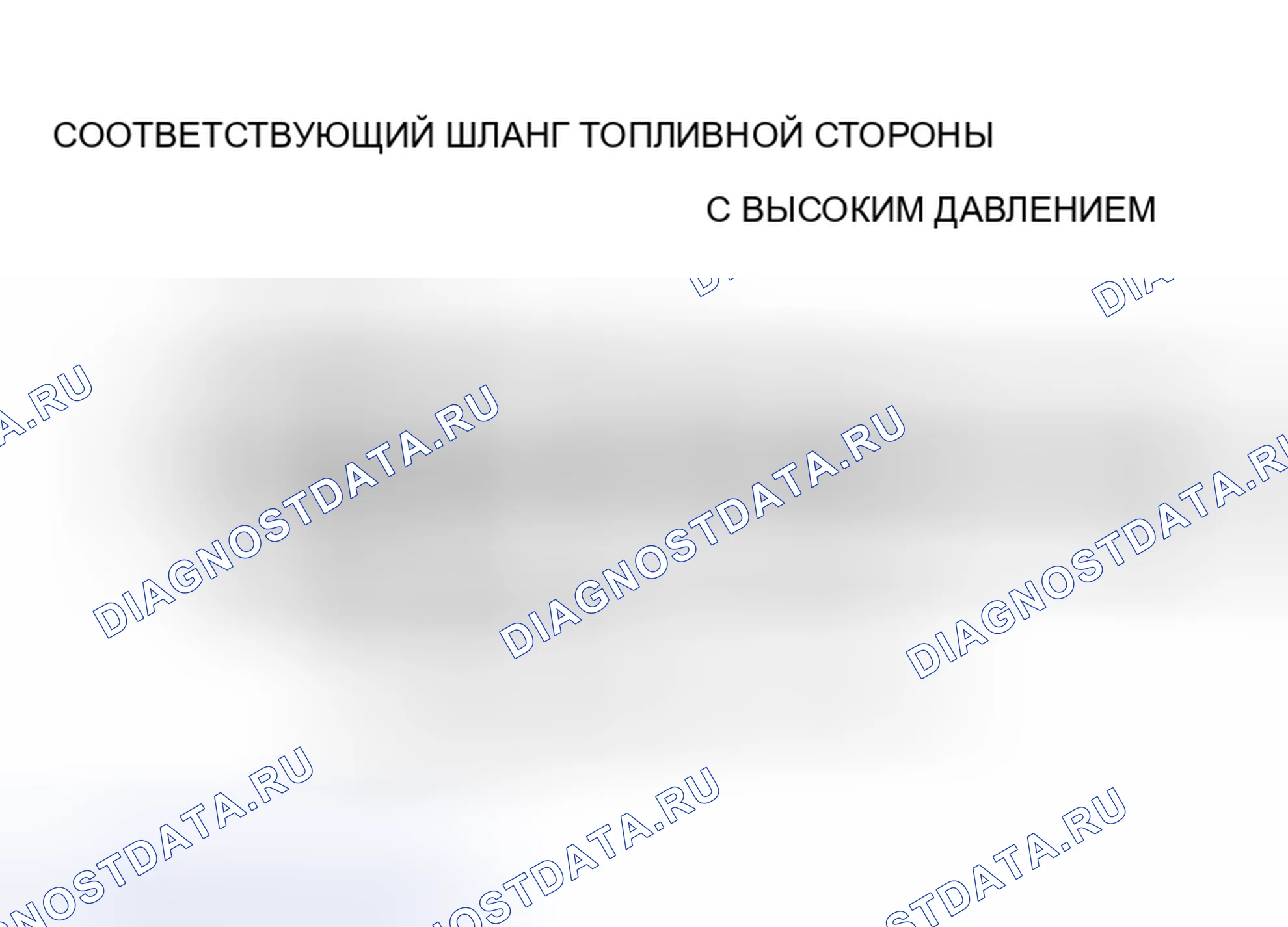 Рис. 63. Mazda MX-5 NA
