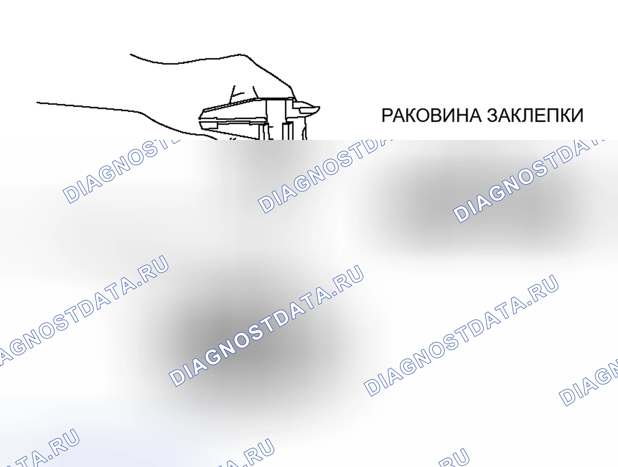 Рис. 51. Mitsubishi Lancer Evolution IX