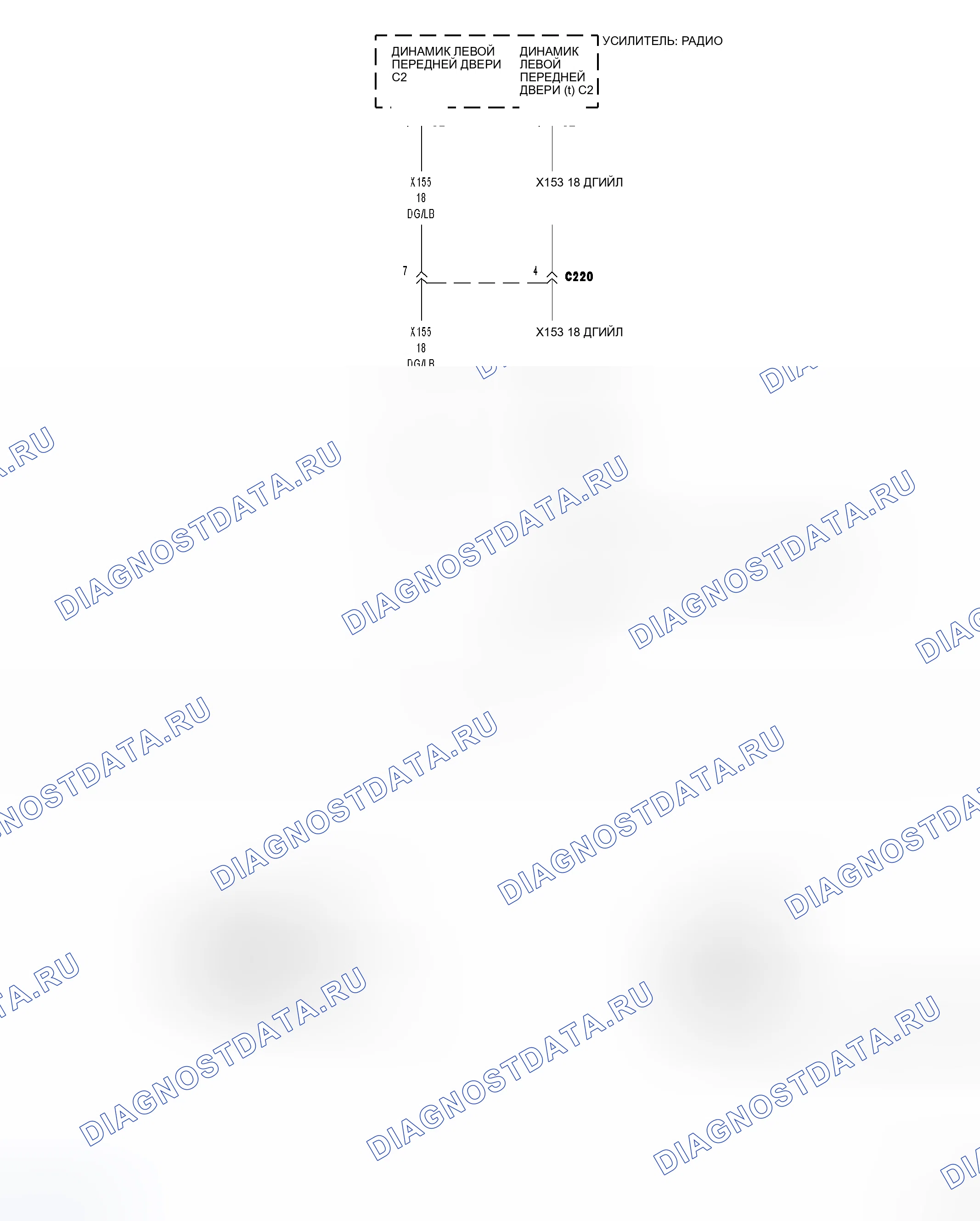 Рис. 5: Принципиальная схема. Dodge Cab & Chassis R3500 HD 