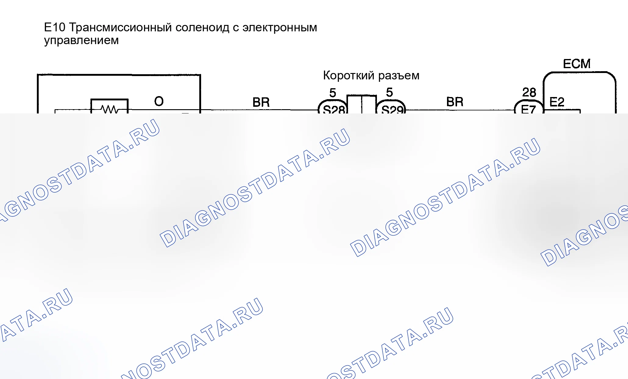 Рис. 263: электросхема. Toyota Highlander I рестайлинг