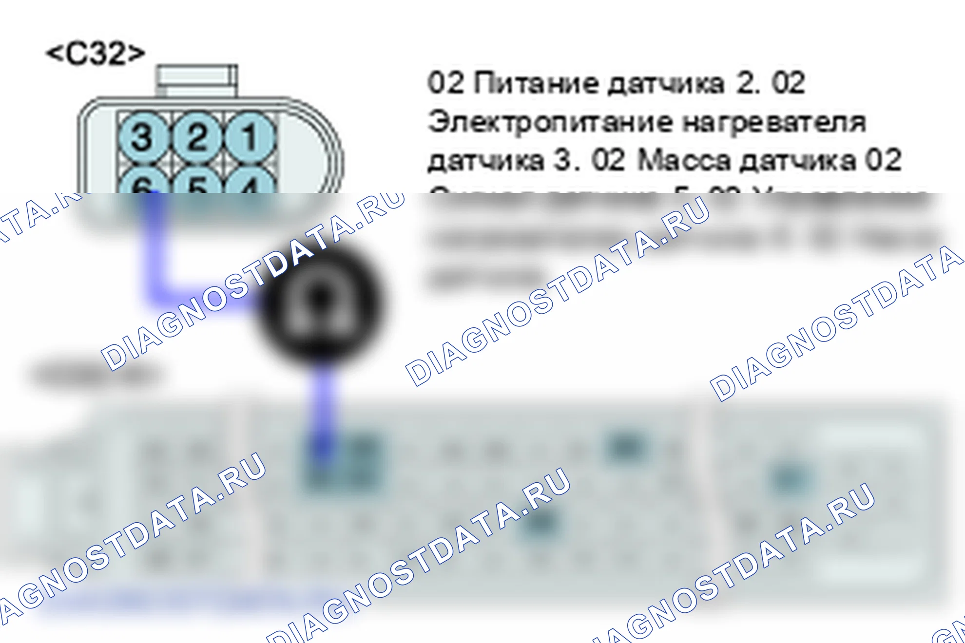 P2238: O2 Цепь тока накачки датчика низкая (Банк 1 Датчик 1). Kia Sorento BL