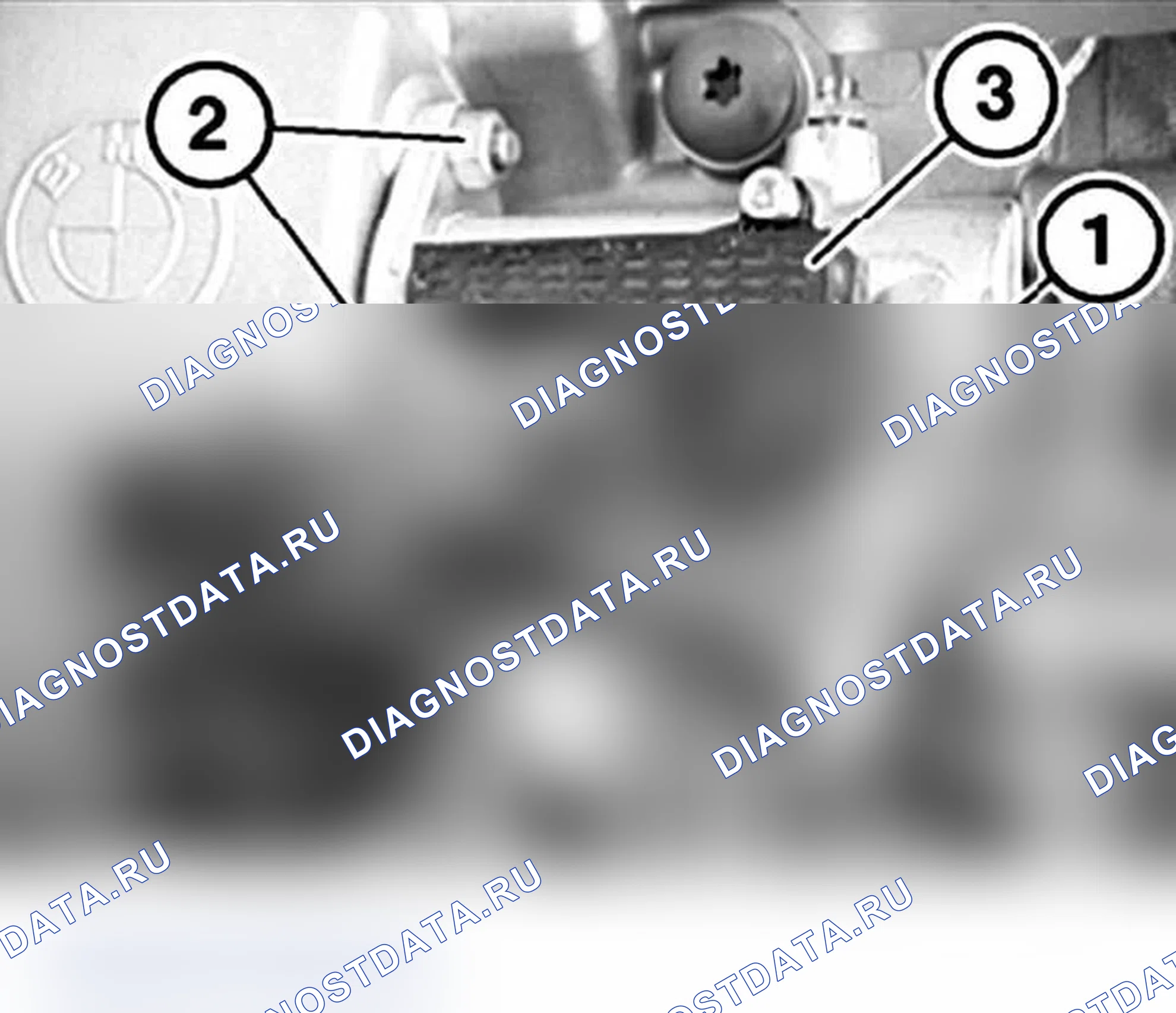 Рис. 47: ПРИВОД СЦЕПЛЕНИЯ (ТРАНСМИССИЯ SMG). BMW M3 E46