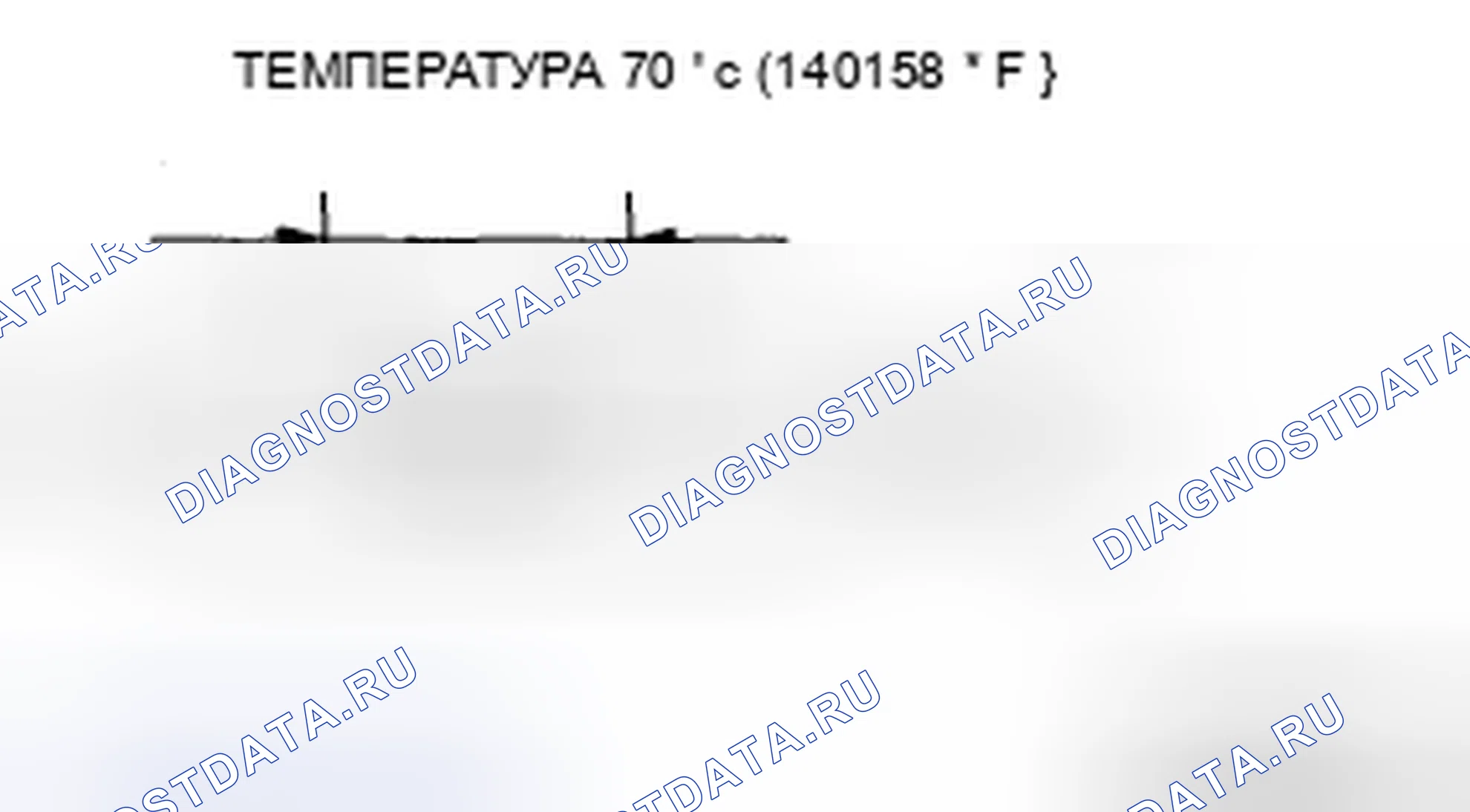 Рис. 359. Mazda 5 I рестайлинг