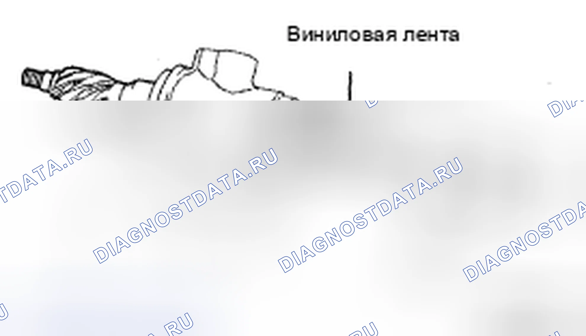 Рис. 74. Toyota Avalon XX30 рестайлинг