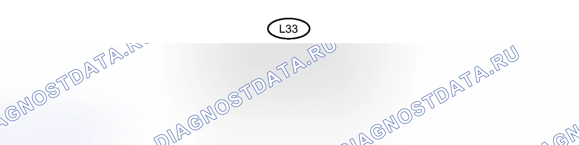 Рис. 89. Honda Accord IV