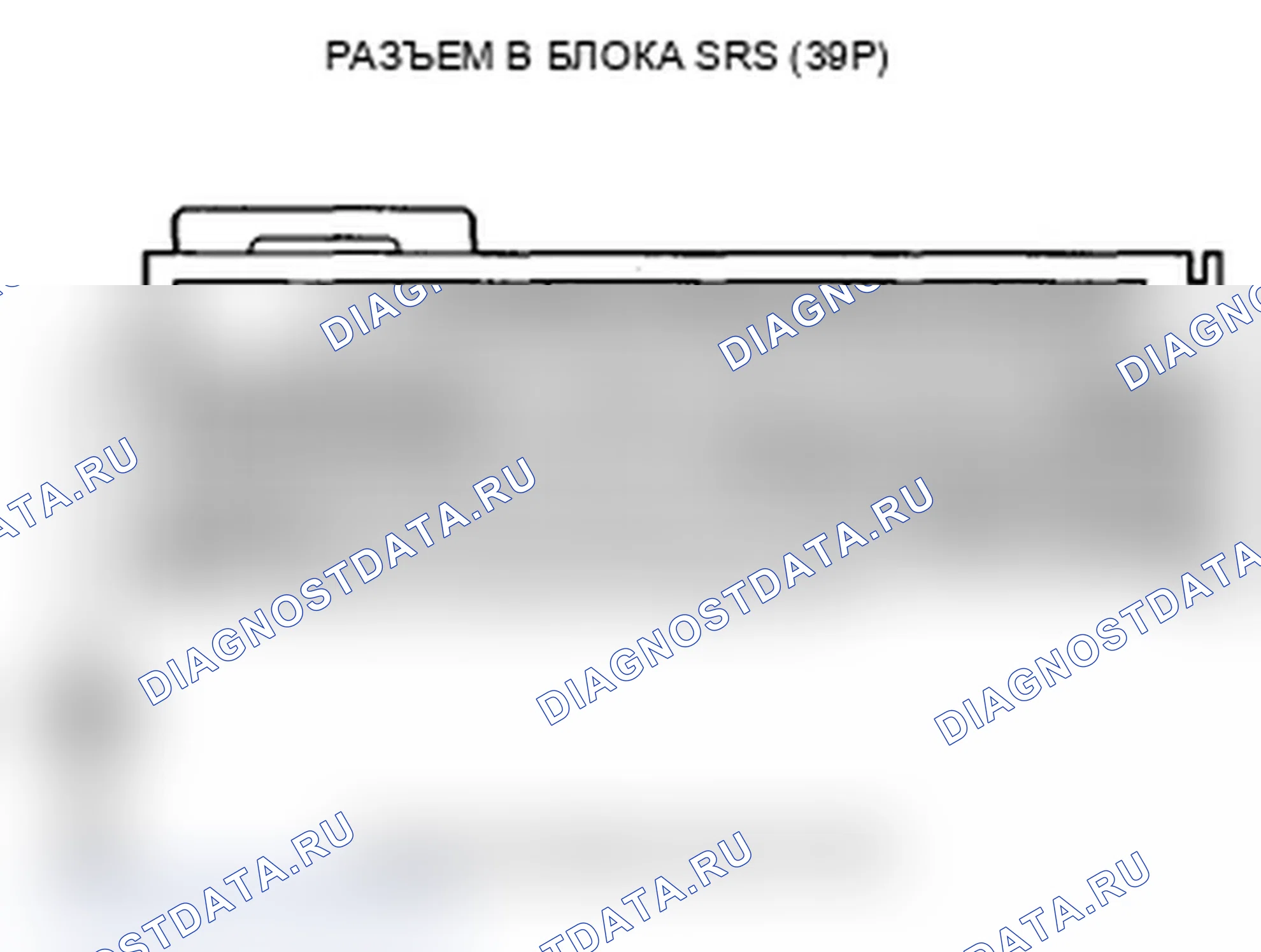 Рис. 207. Acura MDX II рестайлинг